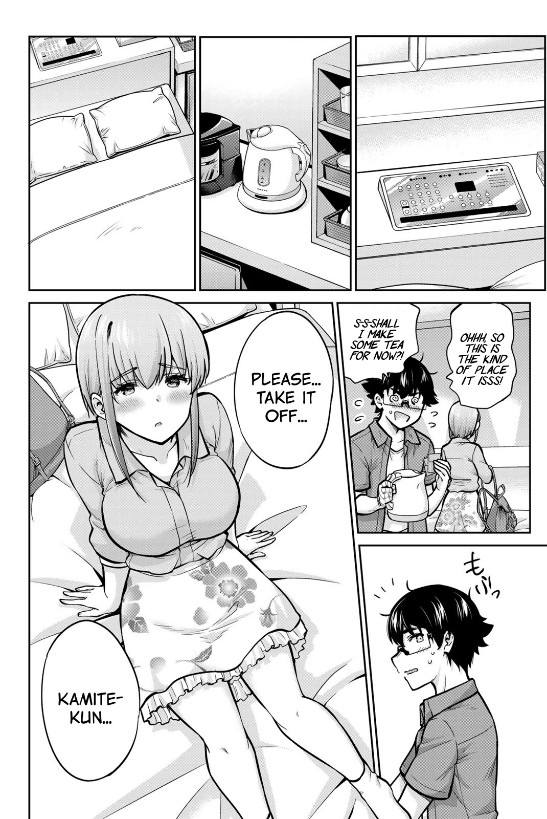 Onegai, Nugashite. chapter 79 page 12