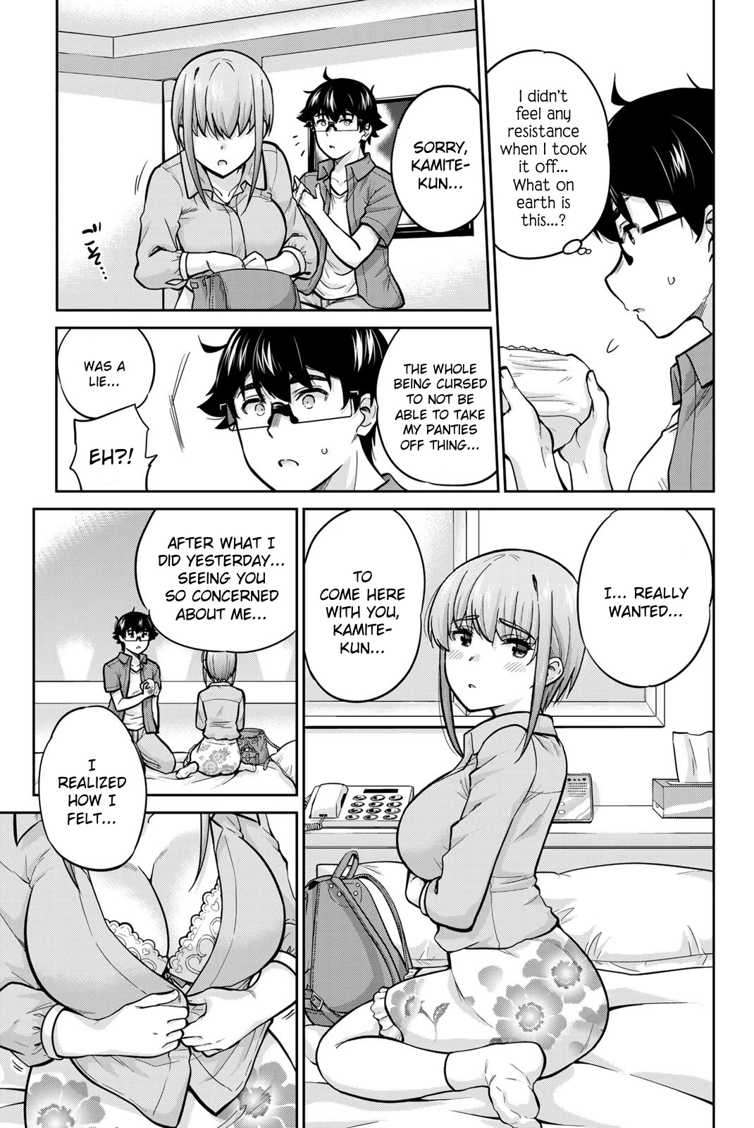 Onegai, Nugashite. chapter 79 page 17