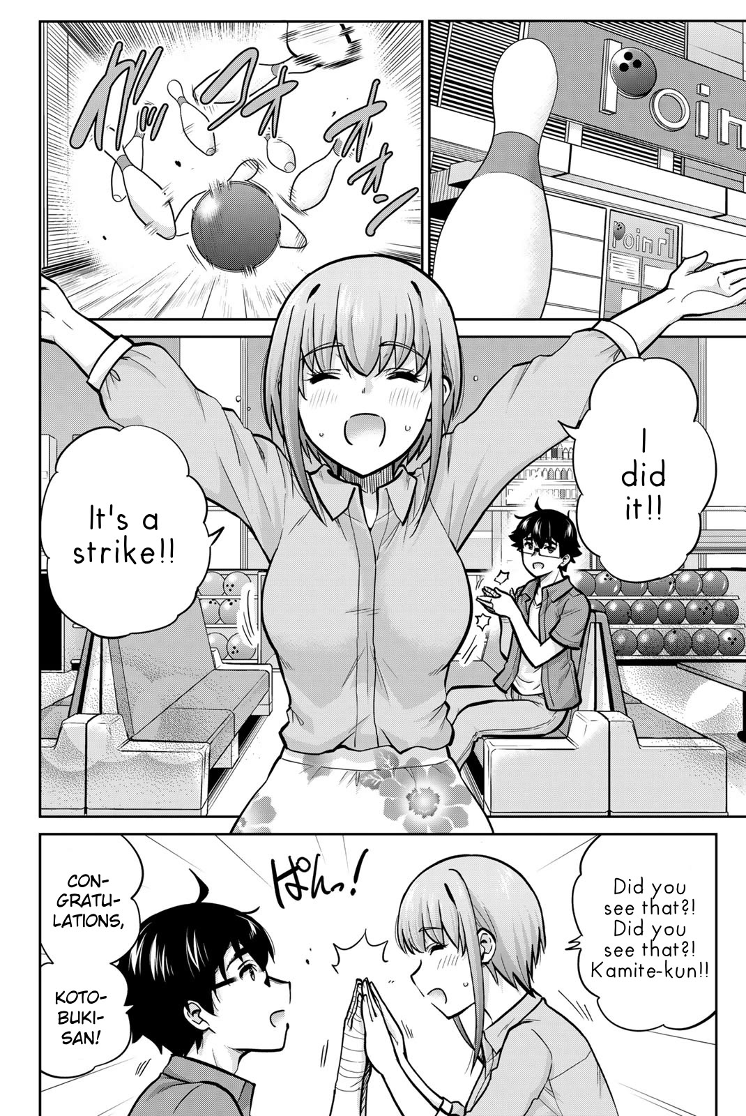 Onegai, Nugashite. chapter 79 page 2