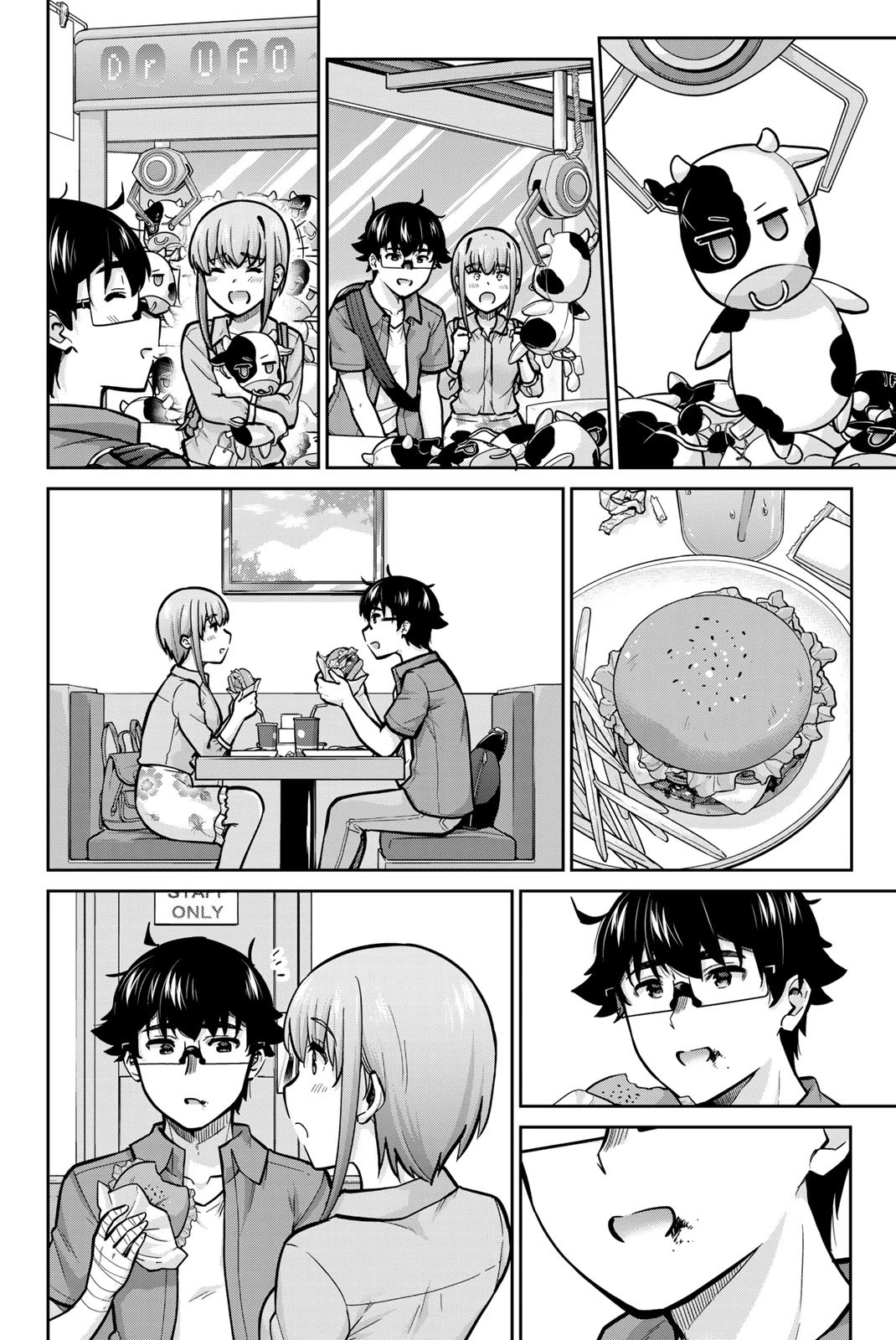 Onegai, Nugashite. chapter 79 page 6