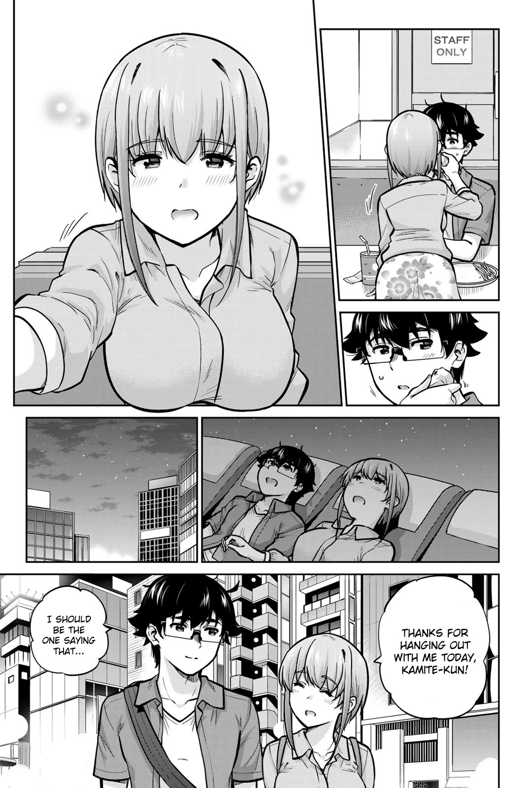 Onegai, Nugashite. chapter 79 page 7