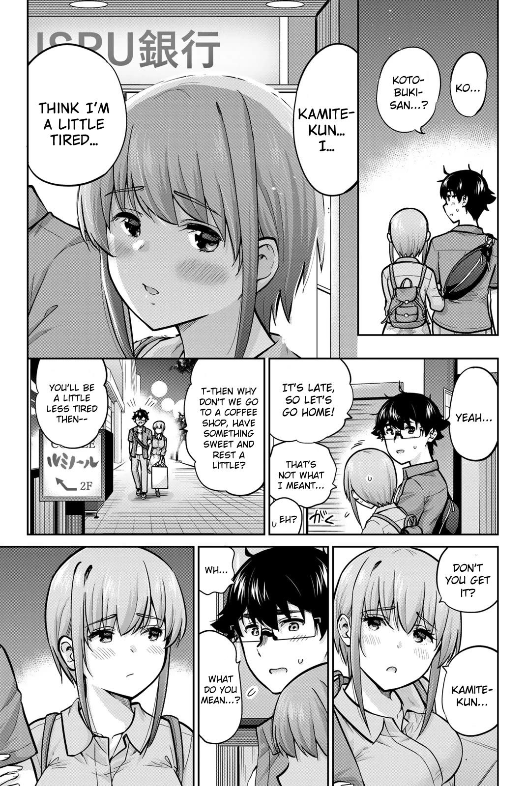 Onegai, Nugashite. chapter 79 page 9