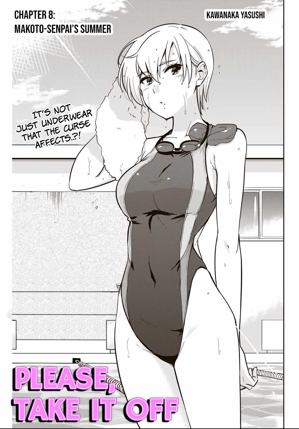 Onegai, Nugashite. chapter 8 page 2