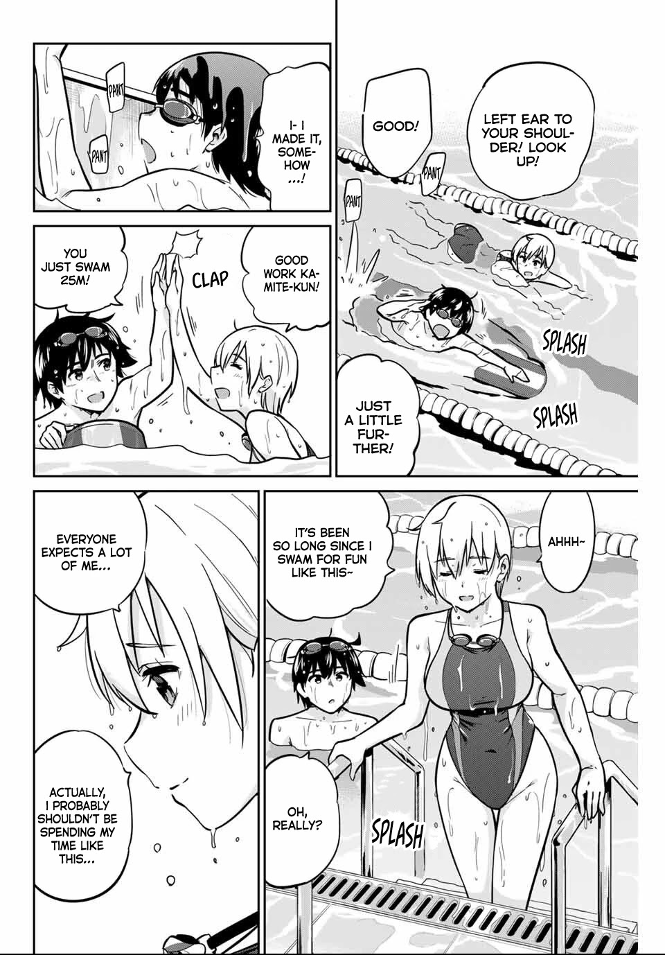 Onegai, Nugashite. chapter 8 page 7