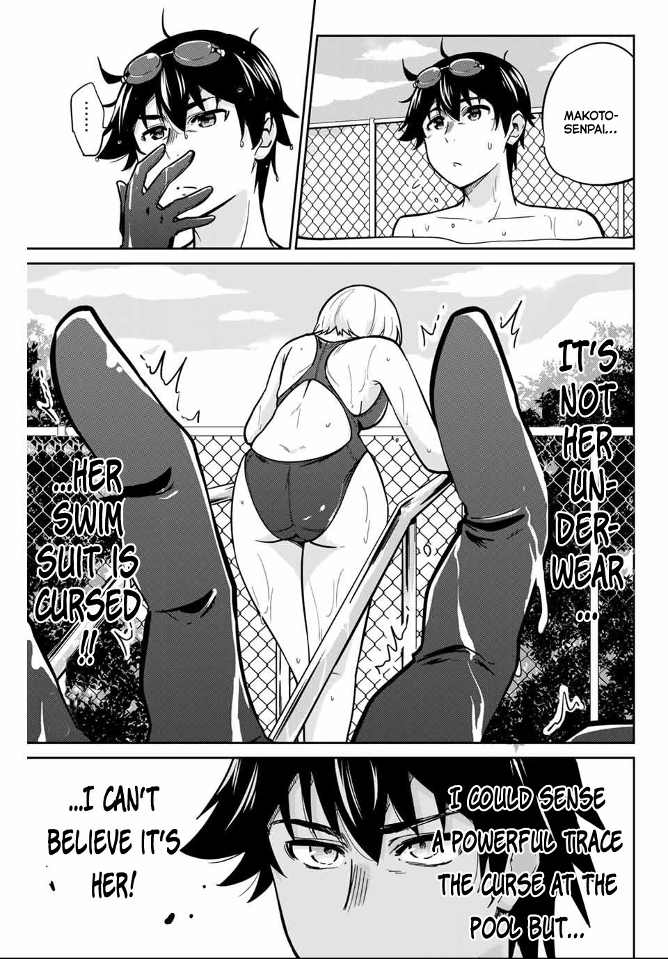 Onegai, Nugashite. chapter 8 page 8