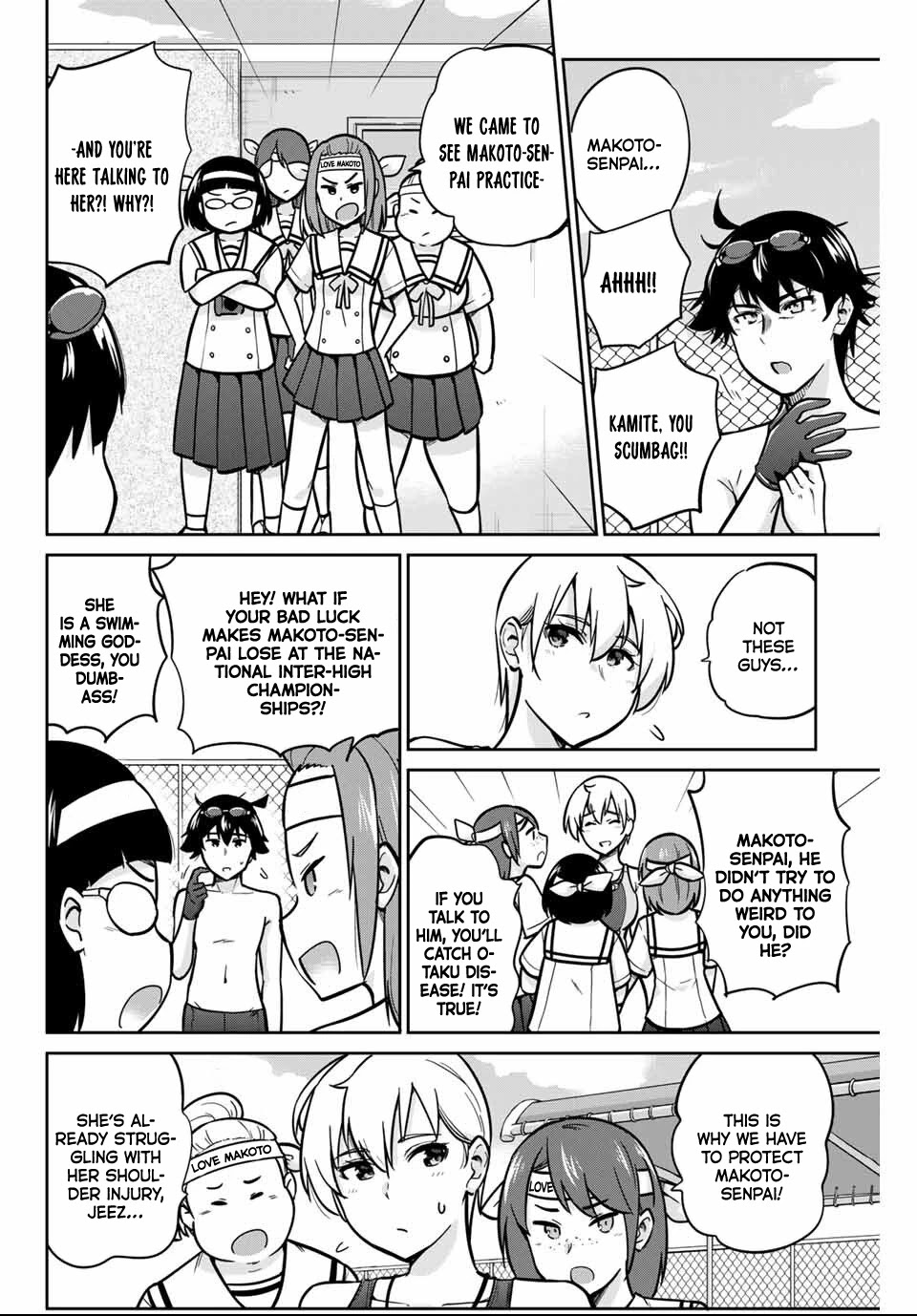 Onegai, Nugashite. chapter 8 page 9