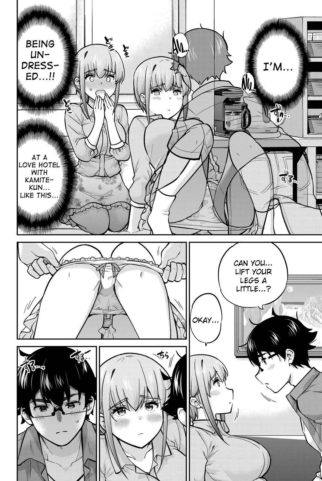 Onegai, Nugashite. chapter 80 page 10