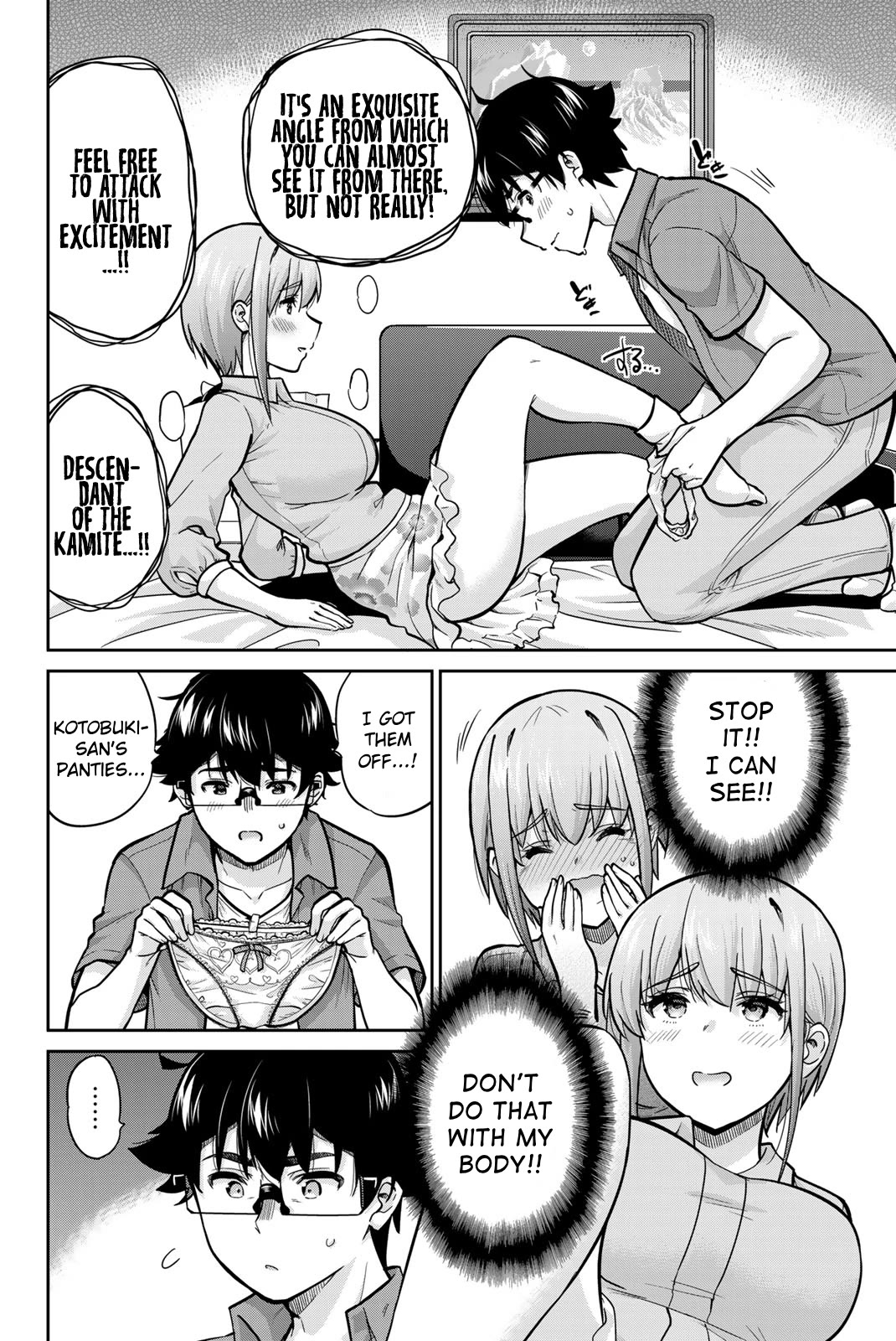 Onegai, Nugashite. chapter 80 page 12