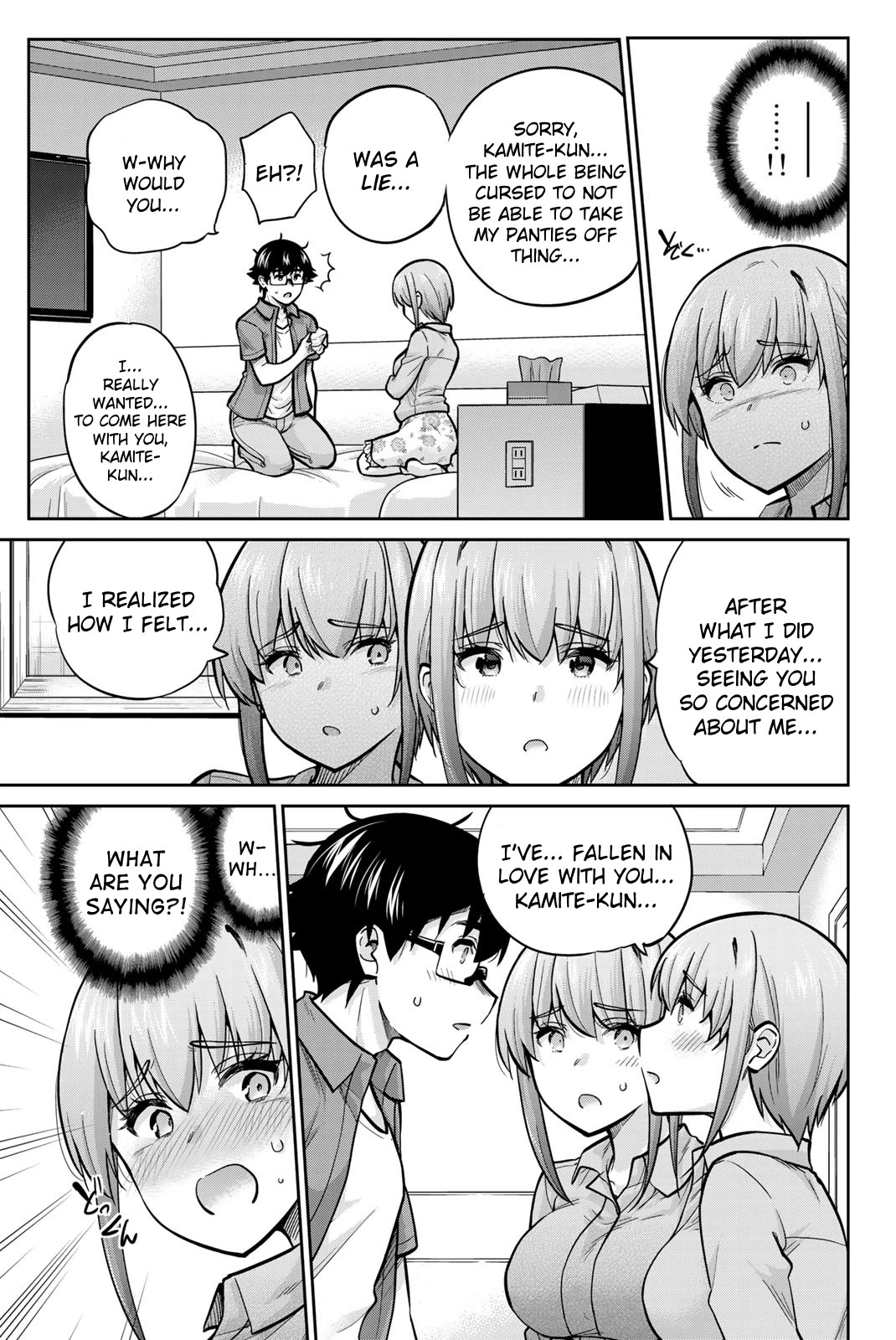 Onegai, Nugashite. chapter 80 page 15