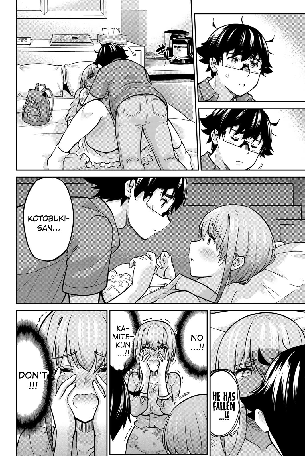 Onegai, Nugashite. chapter 80 page 20