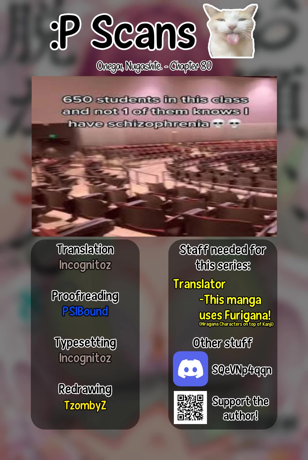 Onegai, Nugashite. chapter 80 page 21