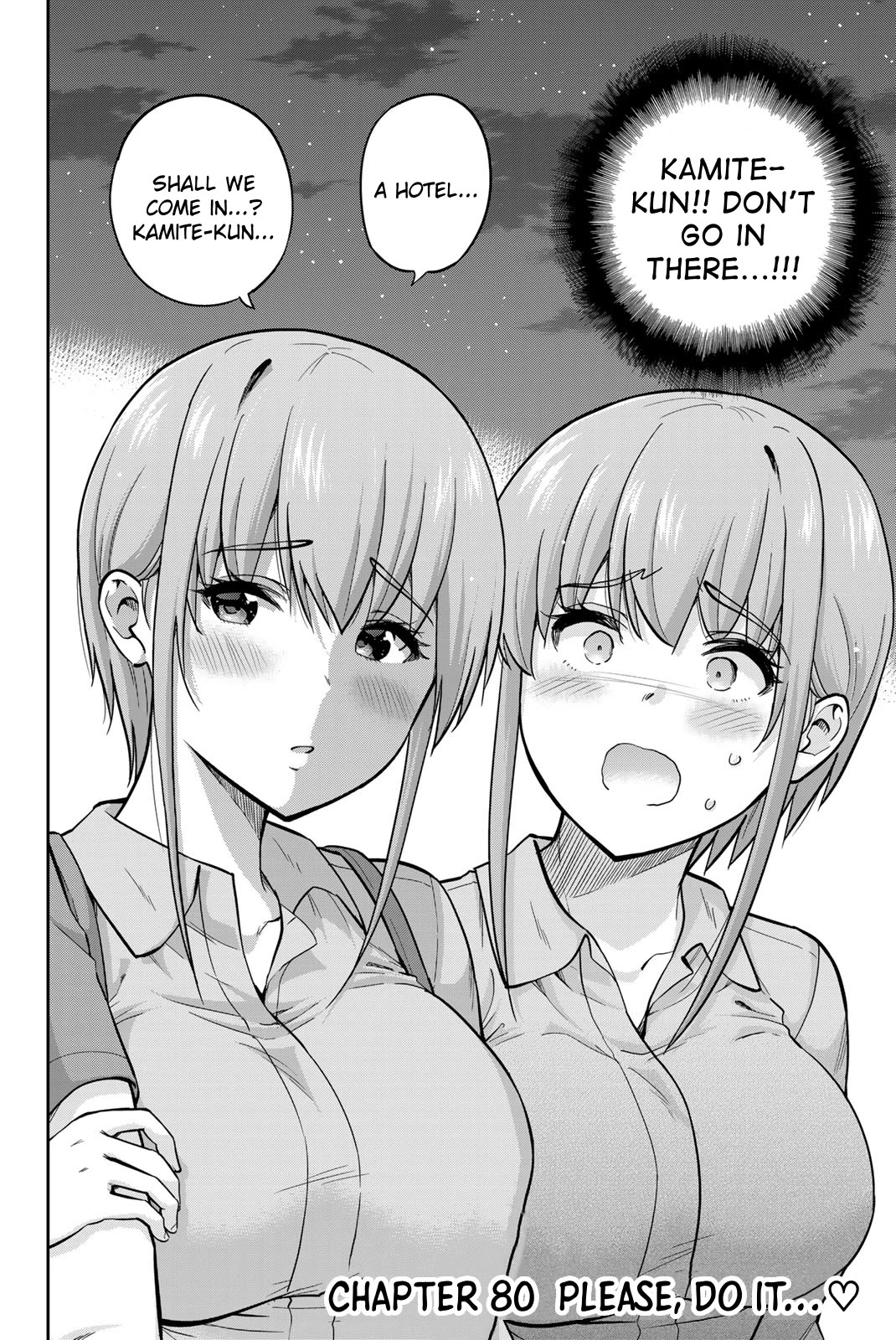 Onegai, Nugashite. chapter 80 page 6