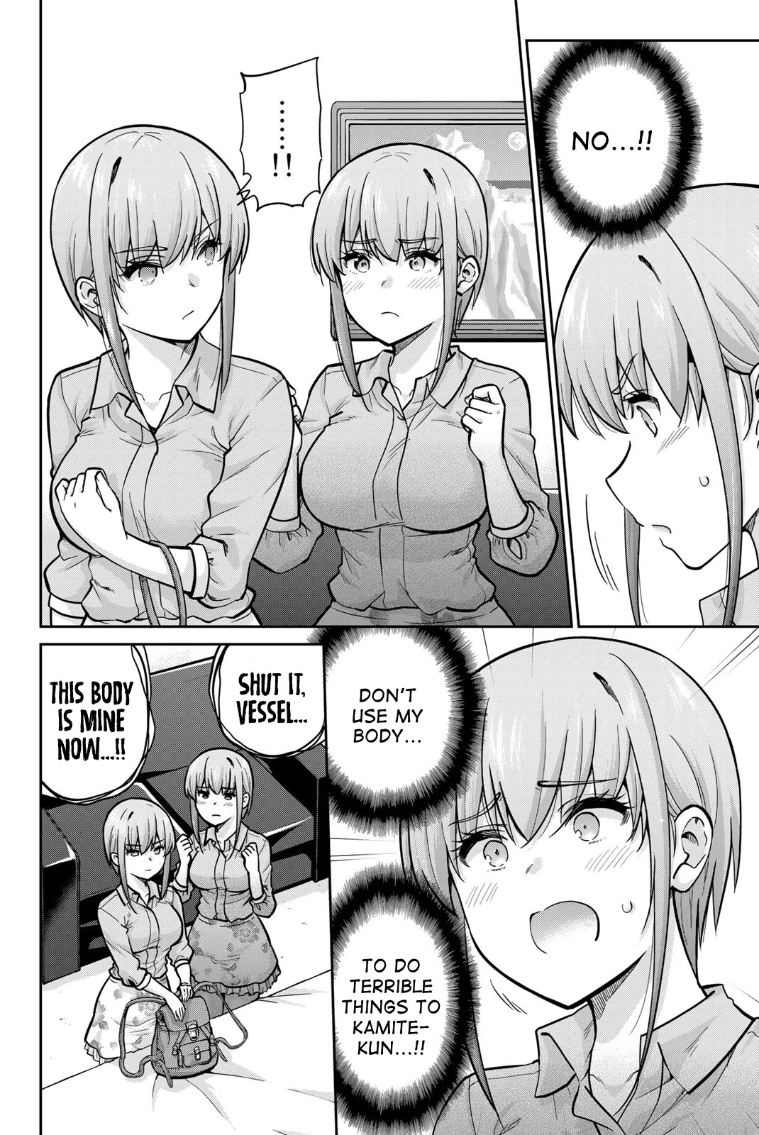 Onegai, Nugashite. chapter 80 page 8