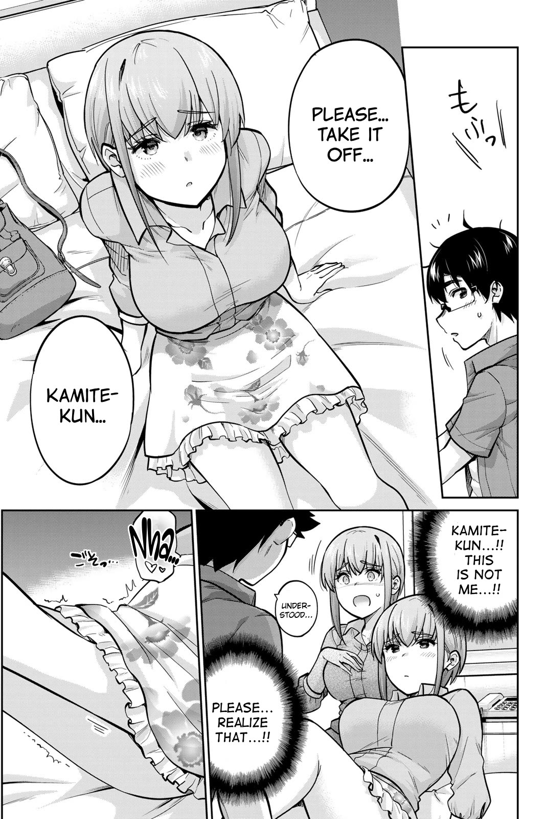 Onegai, Nugashite. chapter 80 page 9