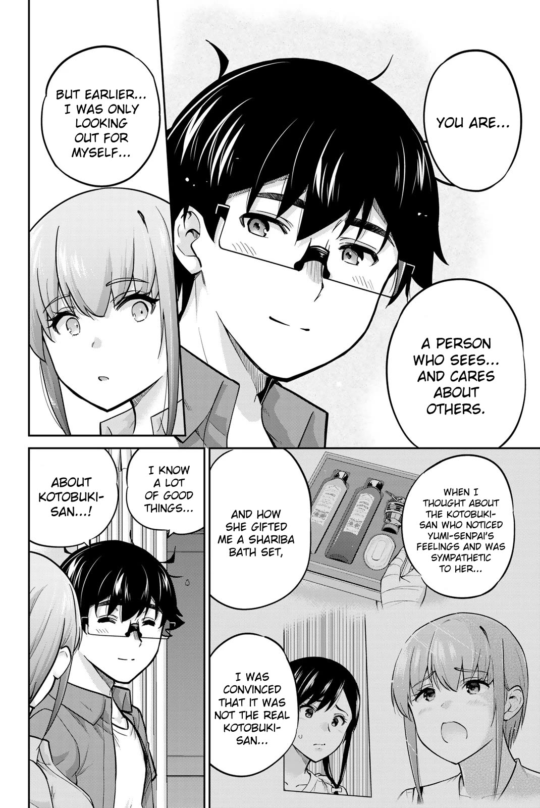 Onegai, Nugashite. chapter 81 page 13