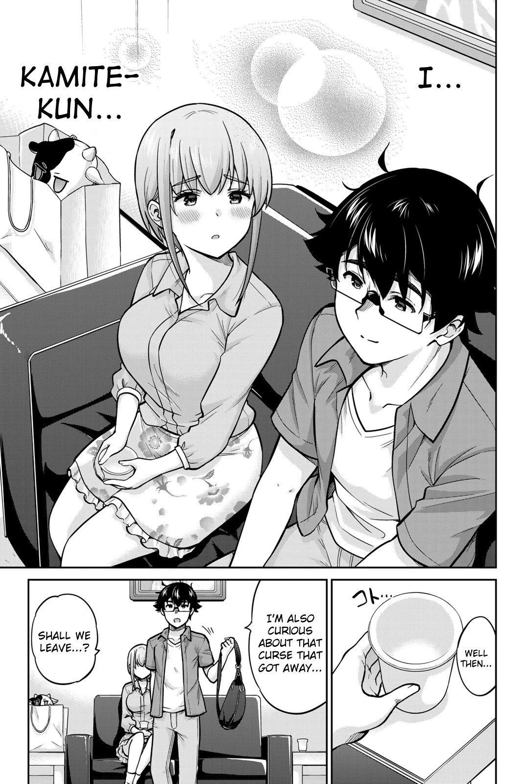 Onegai, Nugashite. chapter 81 page 16