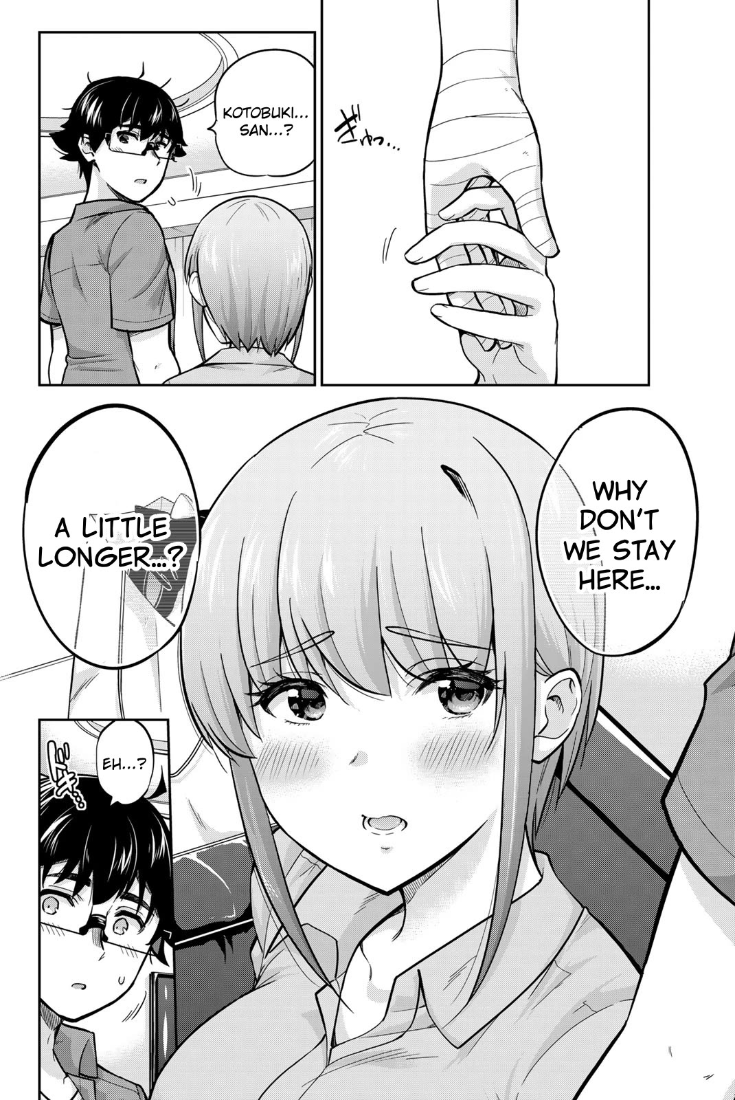 Onegai, Nugashite. chapter 81 page 17