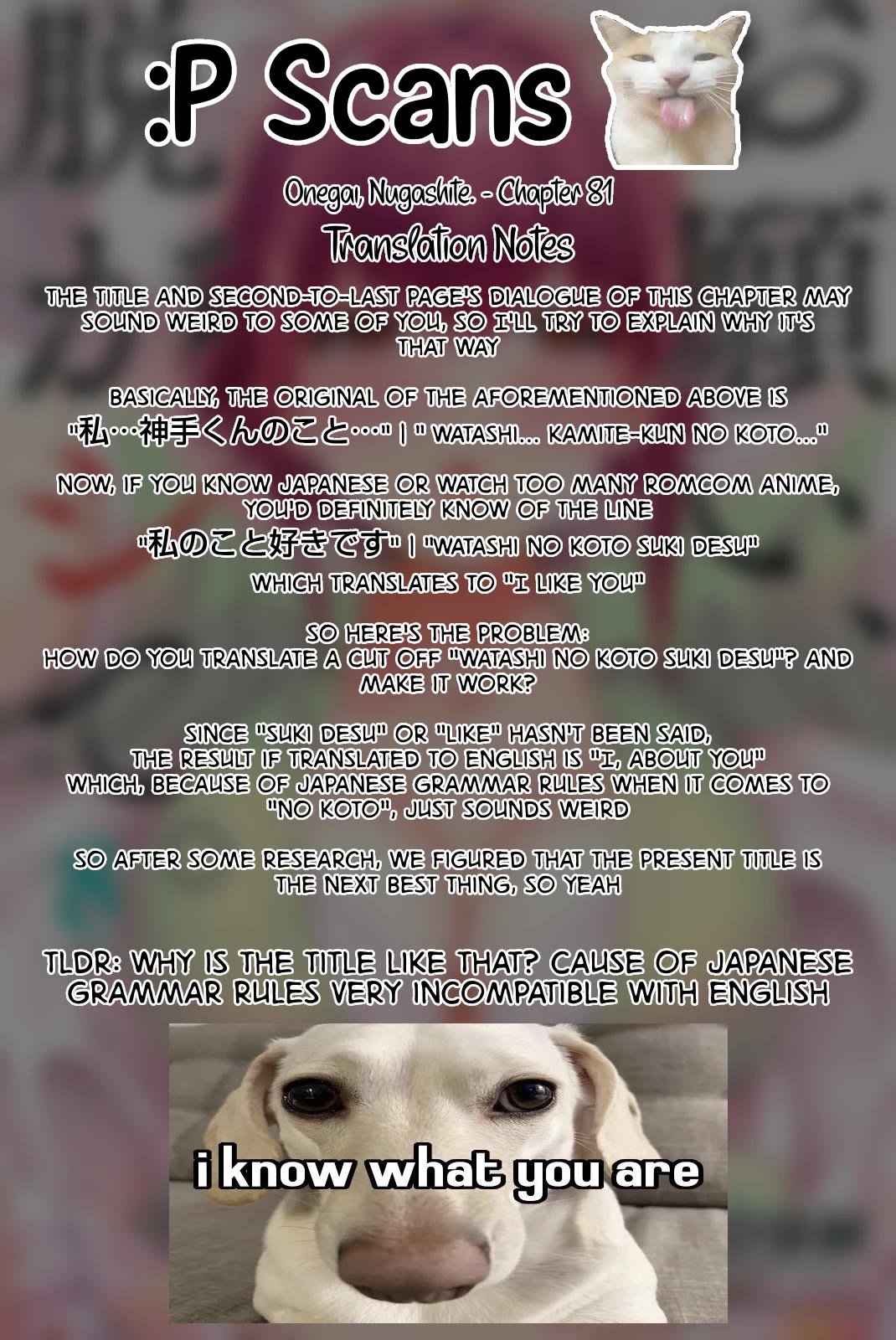 Onegai, Nugashite. chapter 81 page 18