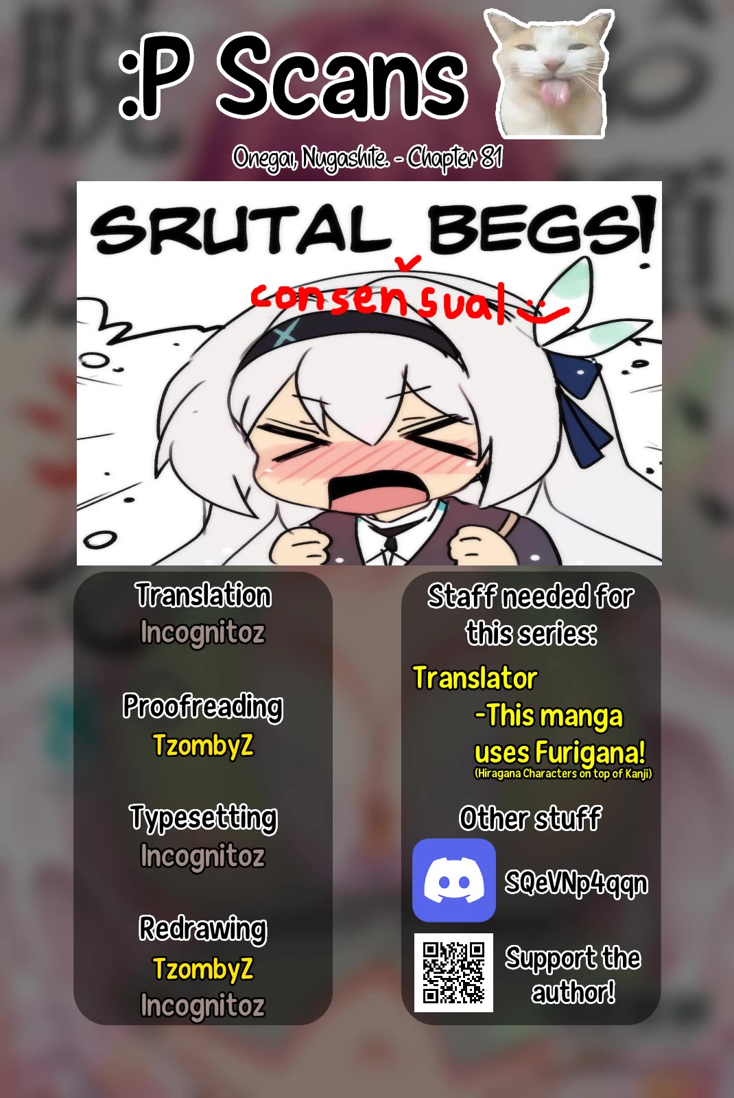 Onegai, Nugashite. chapter 81 page 19