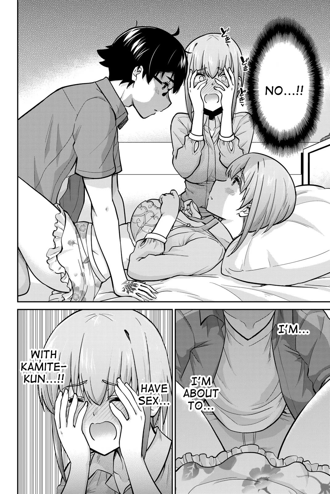 Onegai, Nugashite. chapter 81 page 2