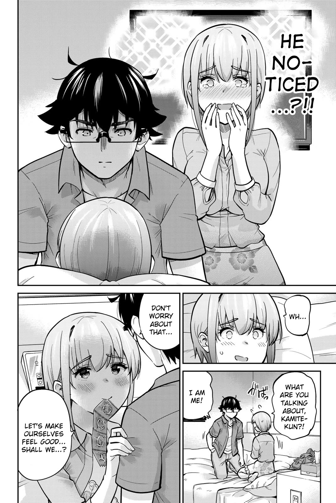 Onegai, Nugashite. chapter 81 page 5