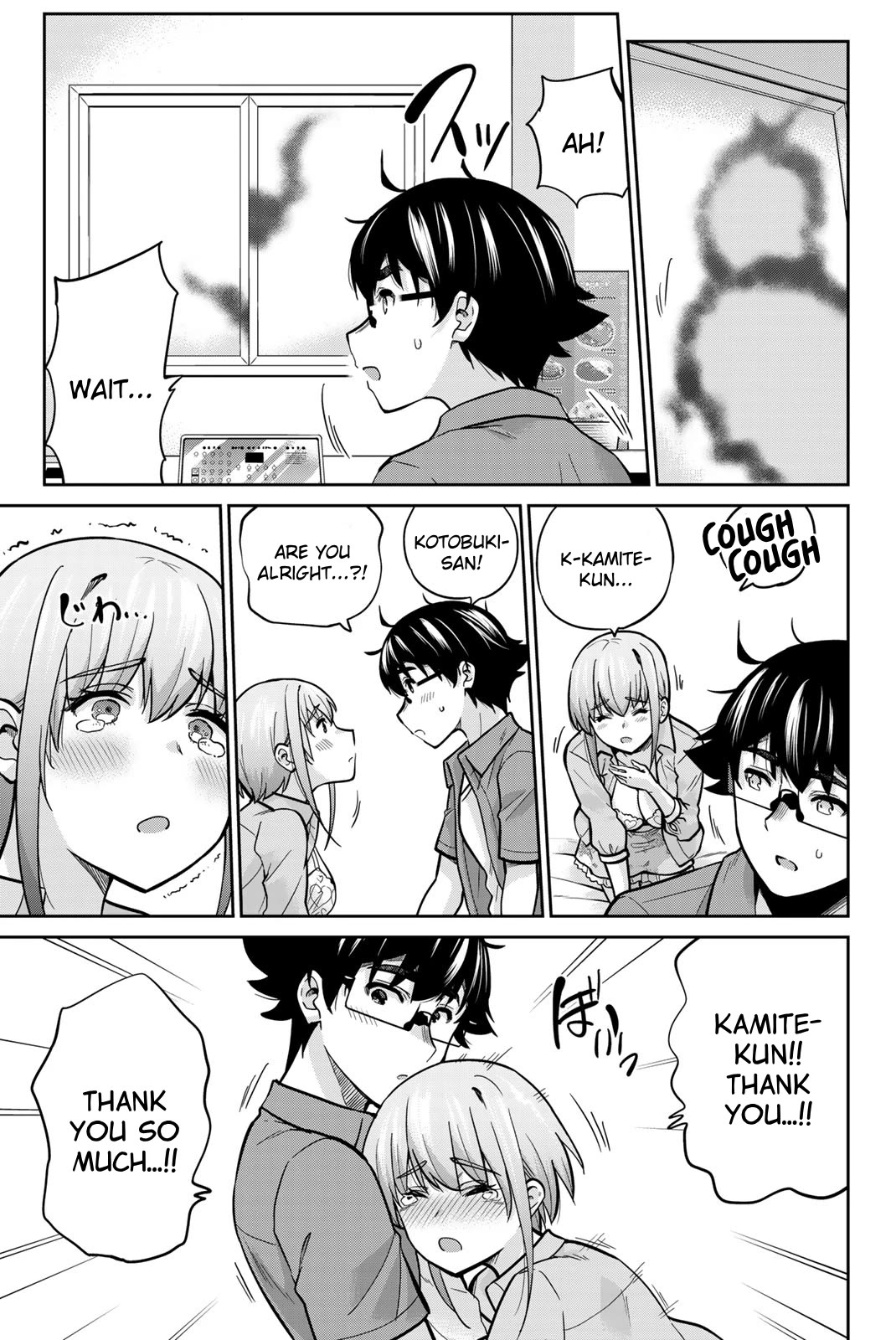 Onegai, Nugashite. chapter 81 page 8