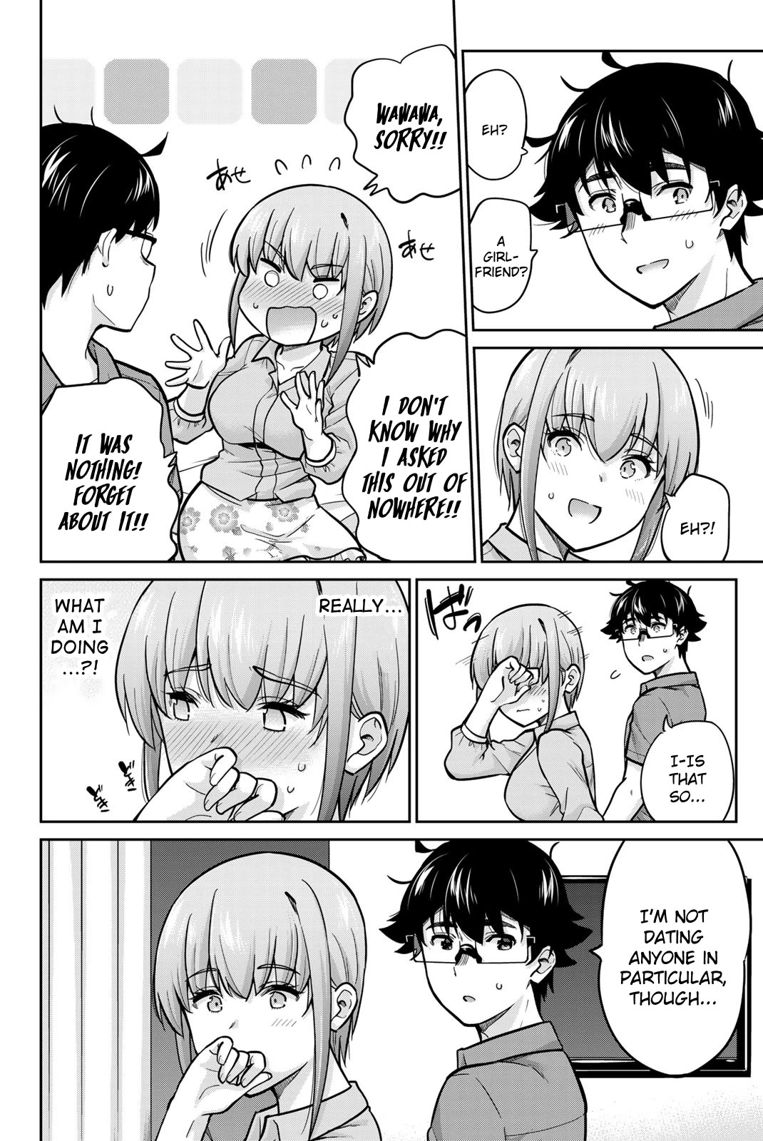 Onegai, Nugashite. chapter 82 page 10