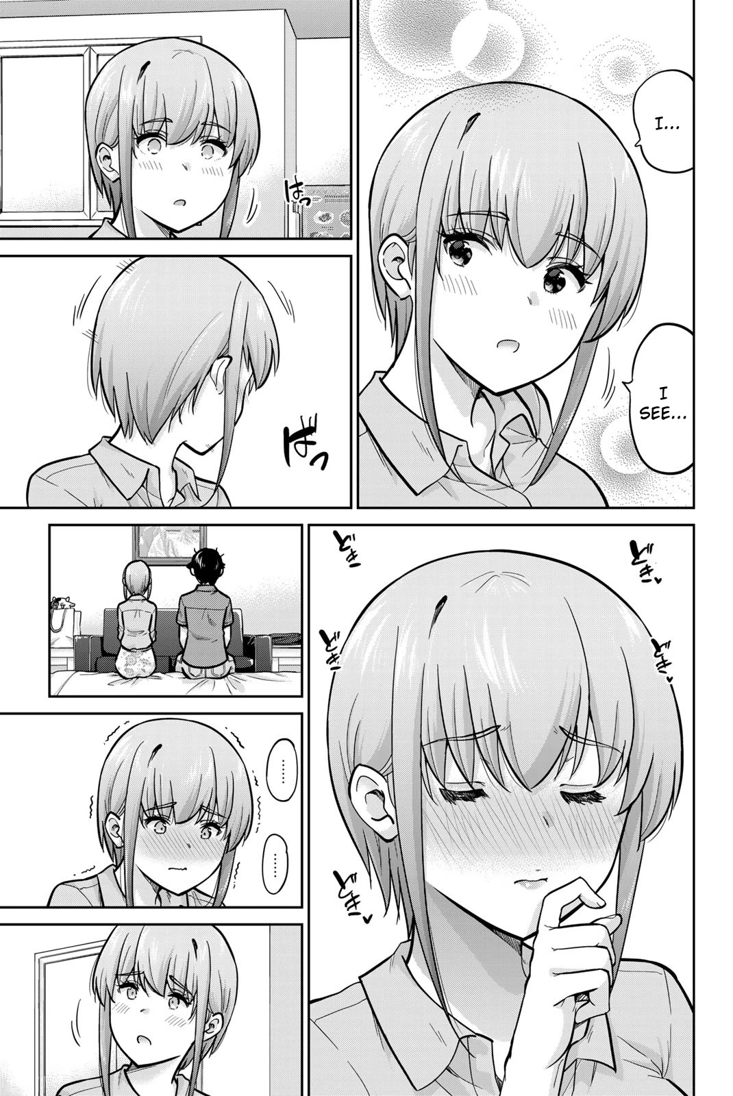 Onegai, Nugashite. chapter 82 page 11