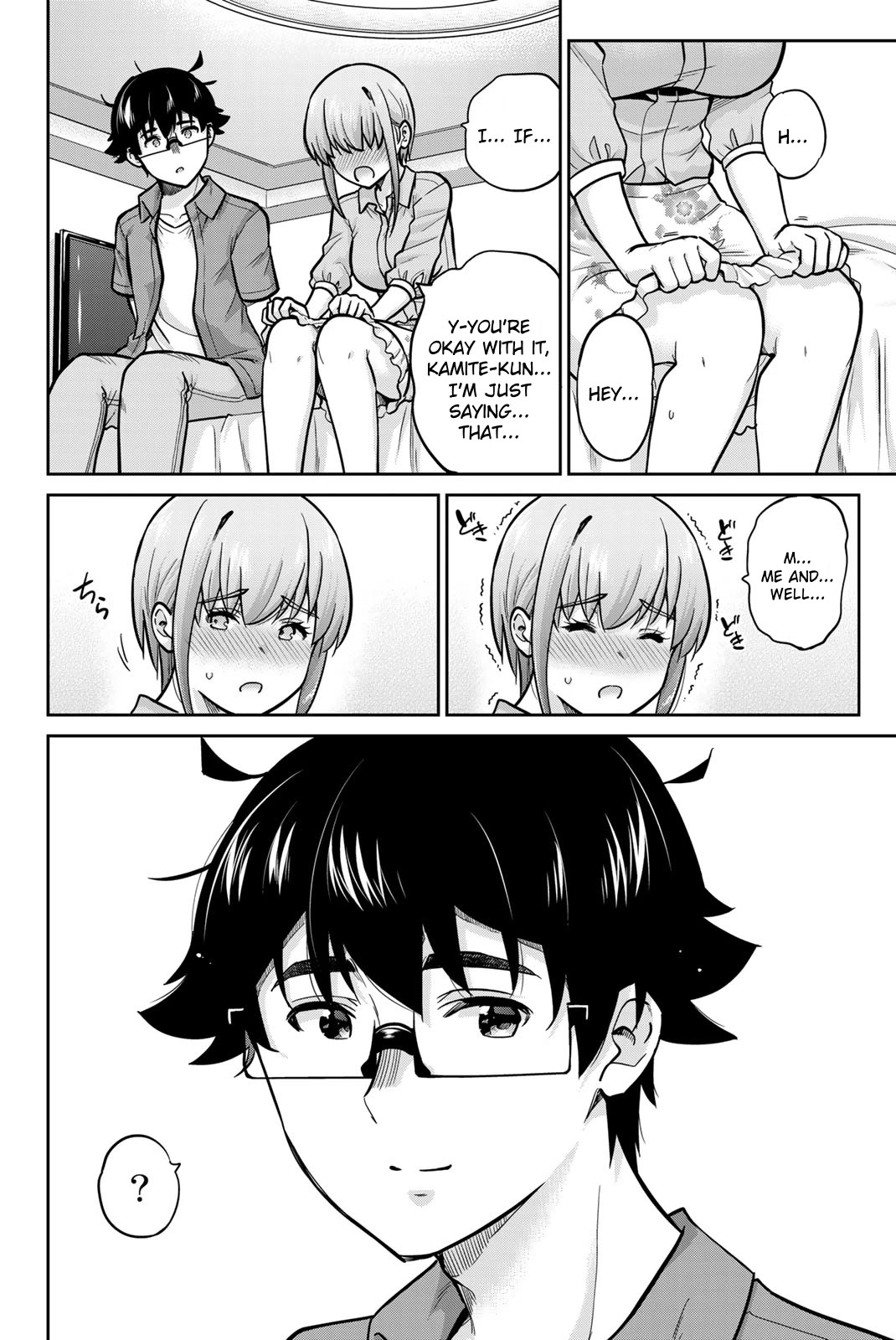 Onegai, Nugashite. chapter 82 page 12