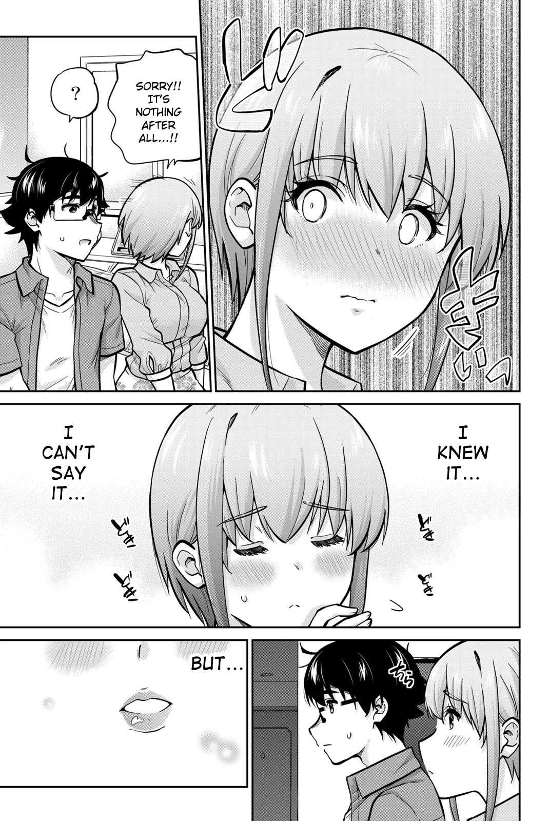 Onegai, Nugashite. chapter 82 page 13