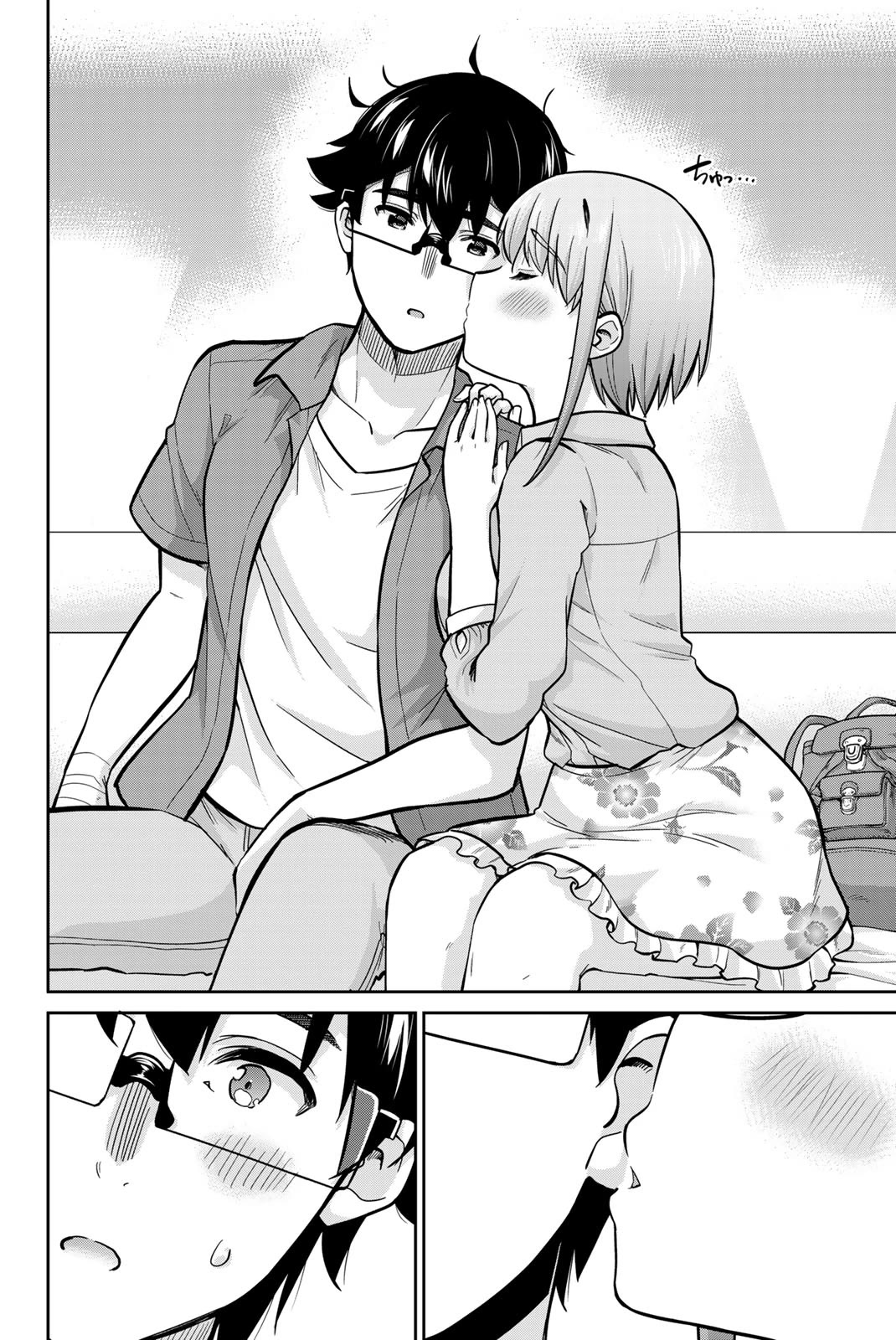 Onegai, Nugashite. chapter 82 page 14