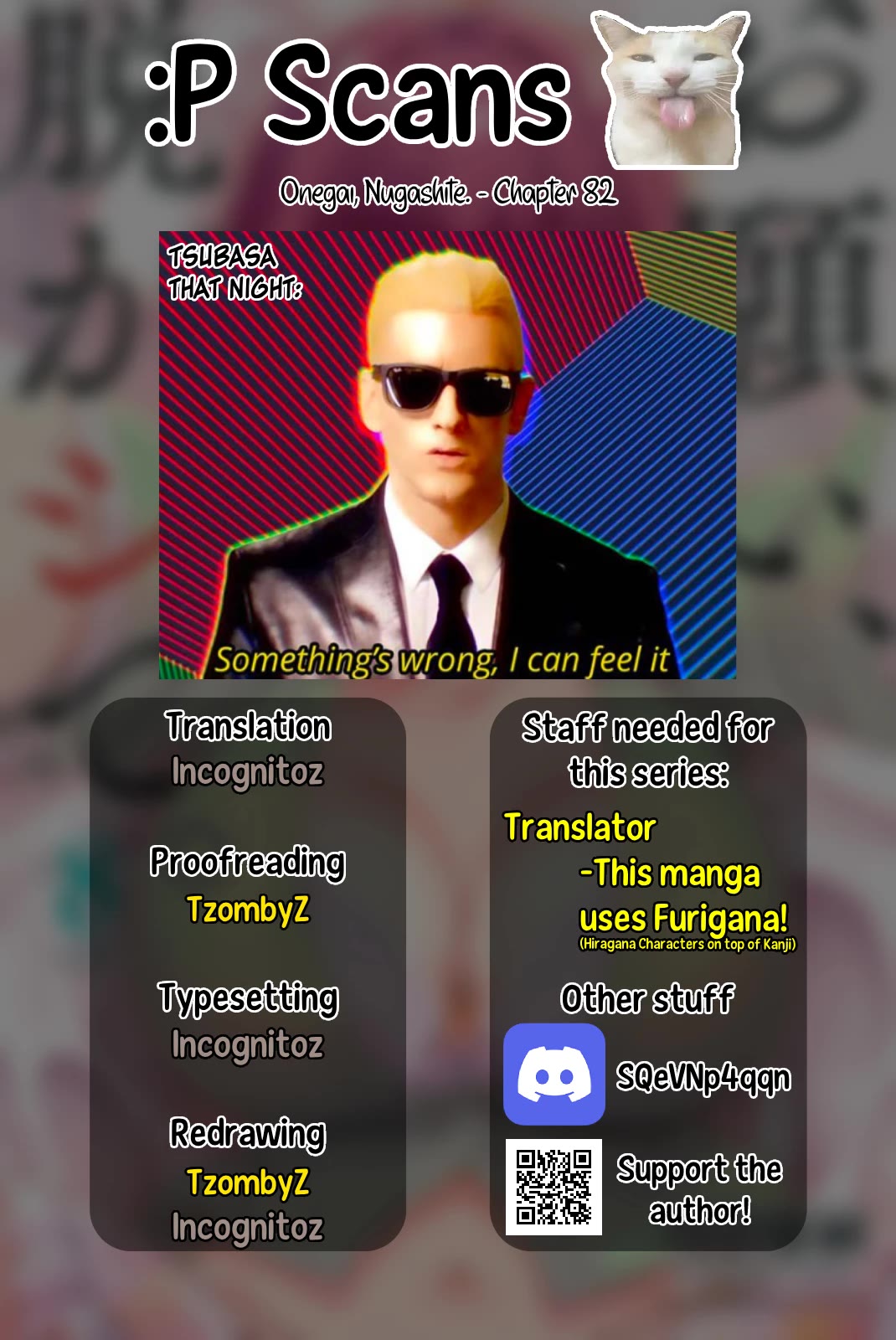 Onegai, Nugashite. chapter 82 page 17