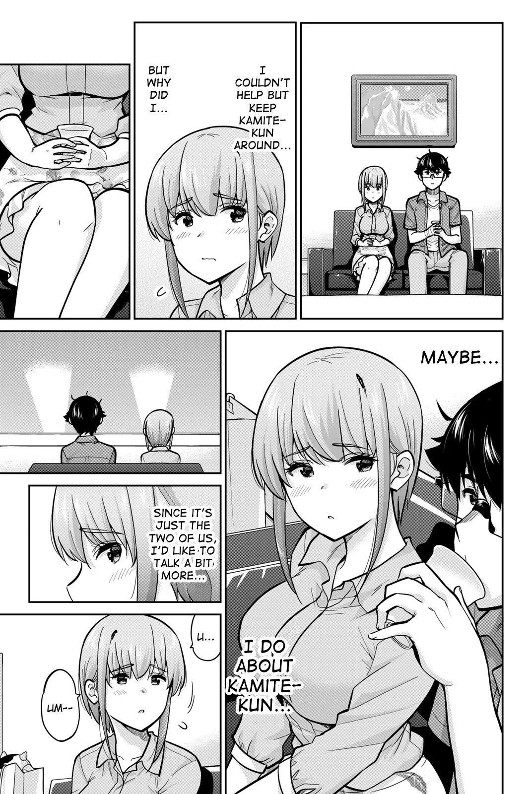 Onegai, Nugashite. chapter 82 page 3