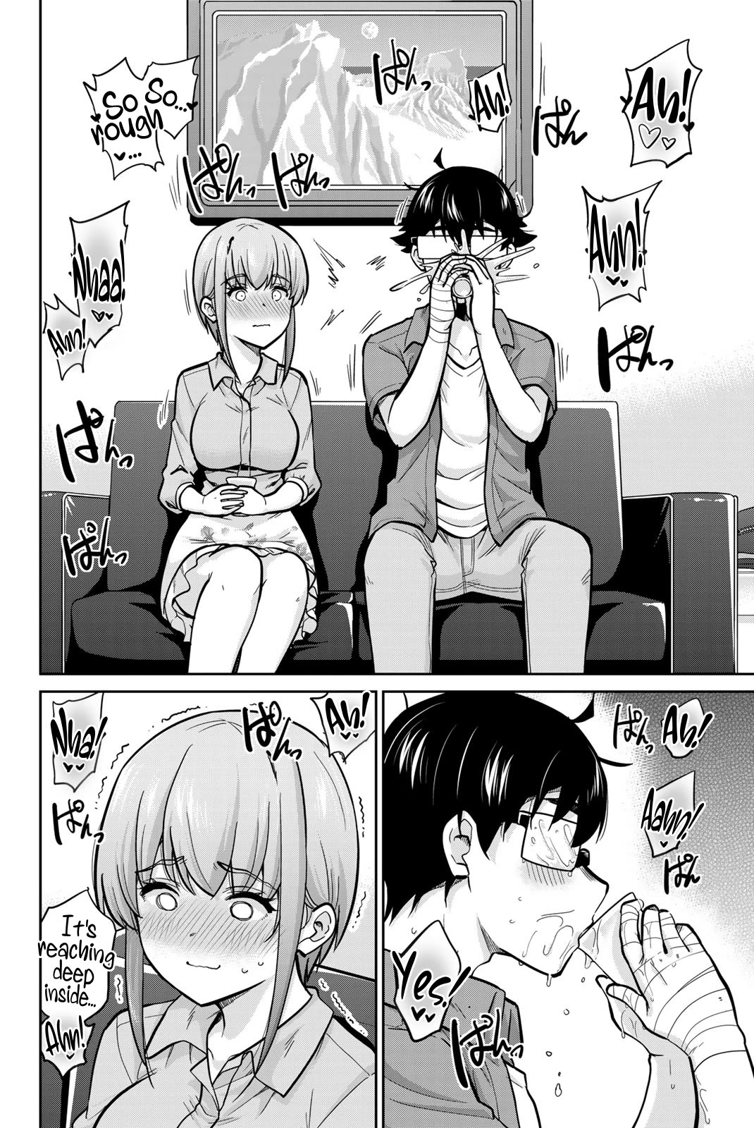 Onegai, Nugashite. chapter 82 page 4