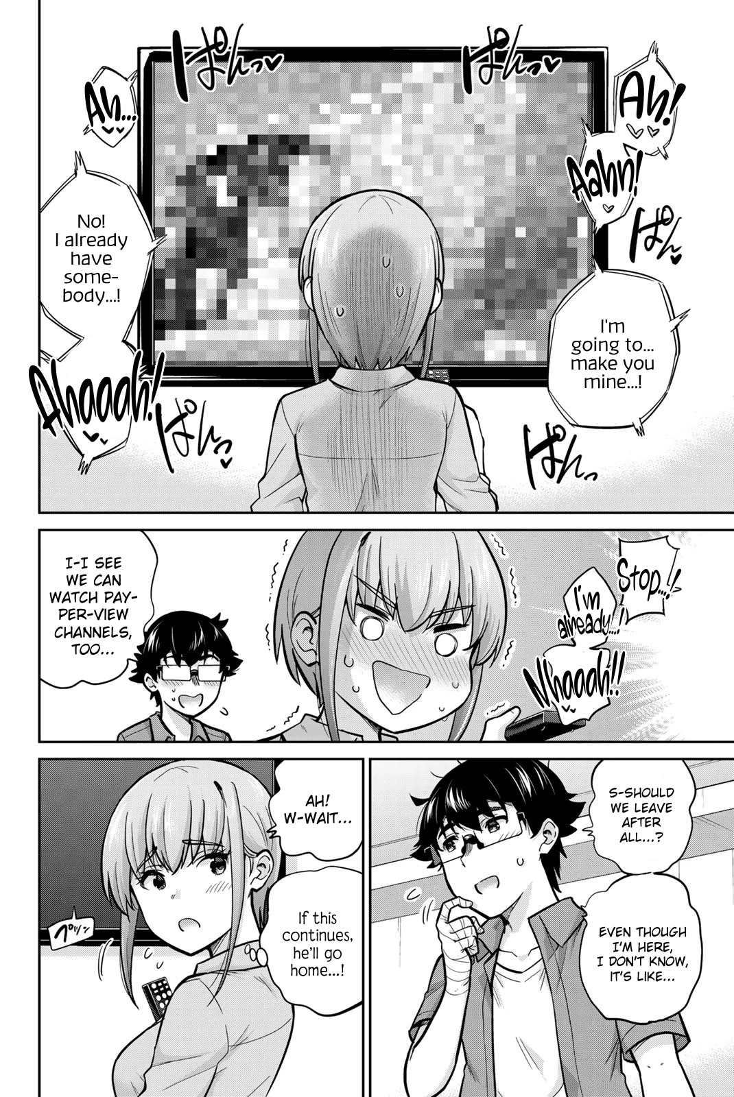 Onegai, Nugashite. chapter 82 page 6