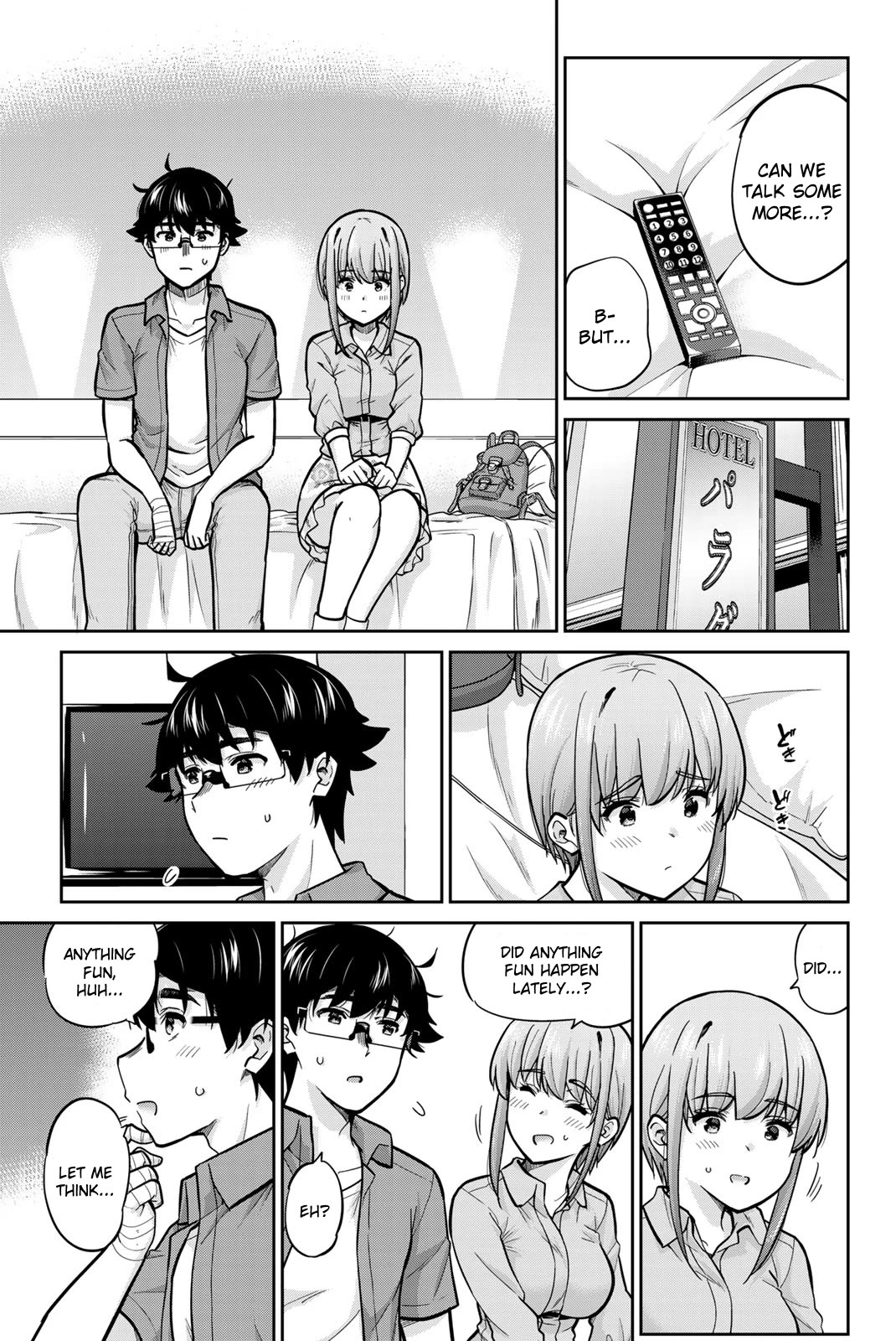 Onegai, Nugashite. chapter 82 page 7