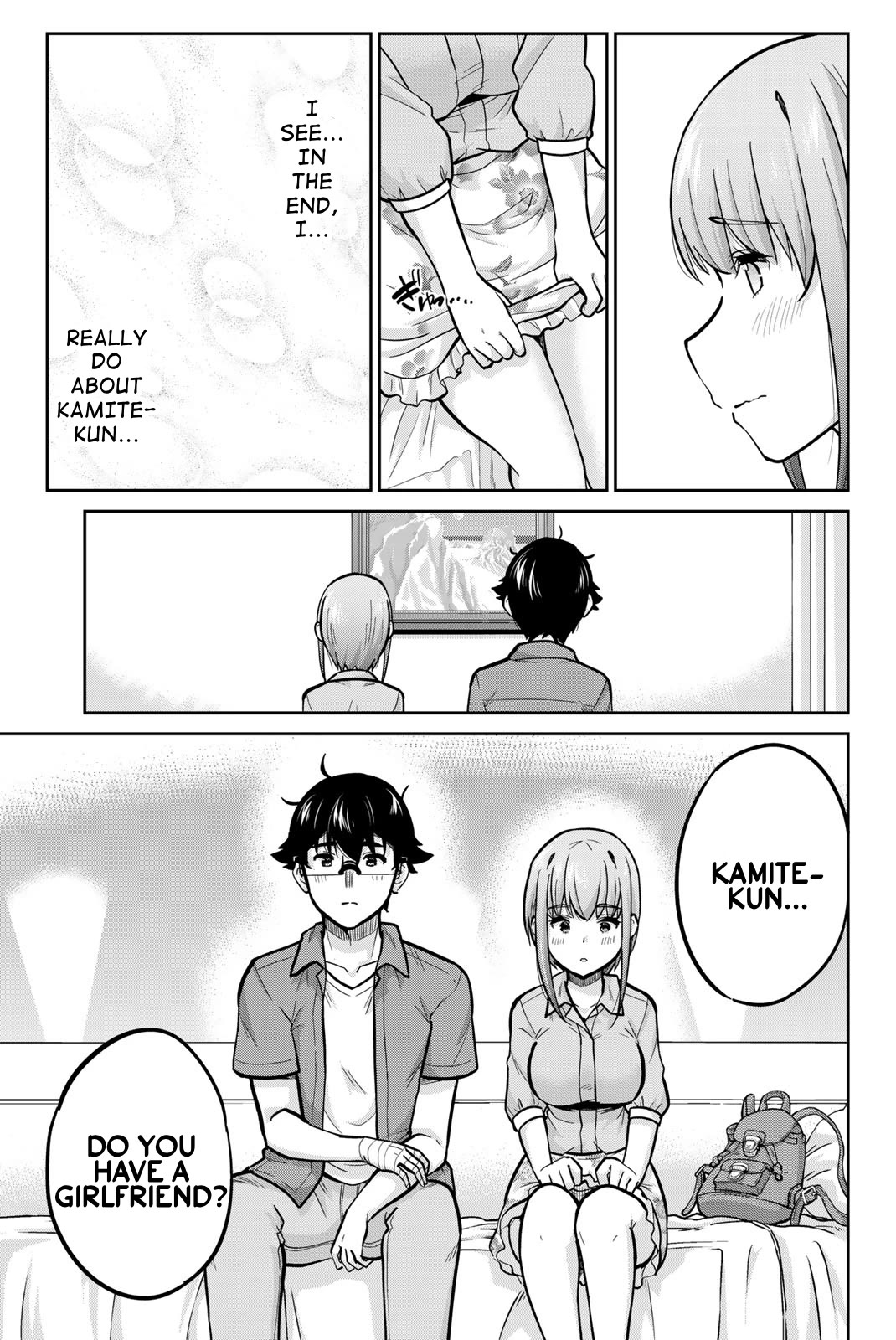 Onegai, Nugashite. chapter 82 page 9