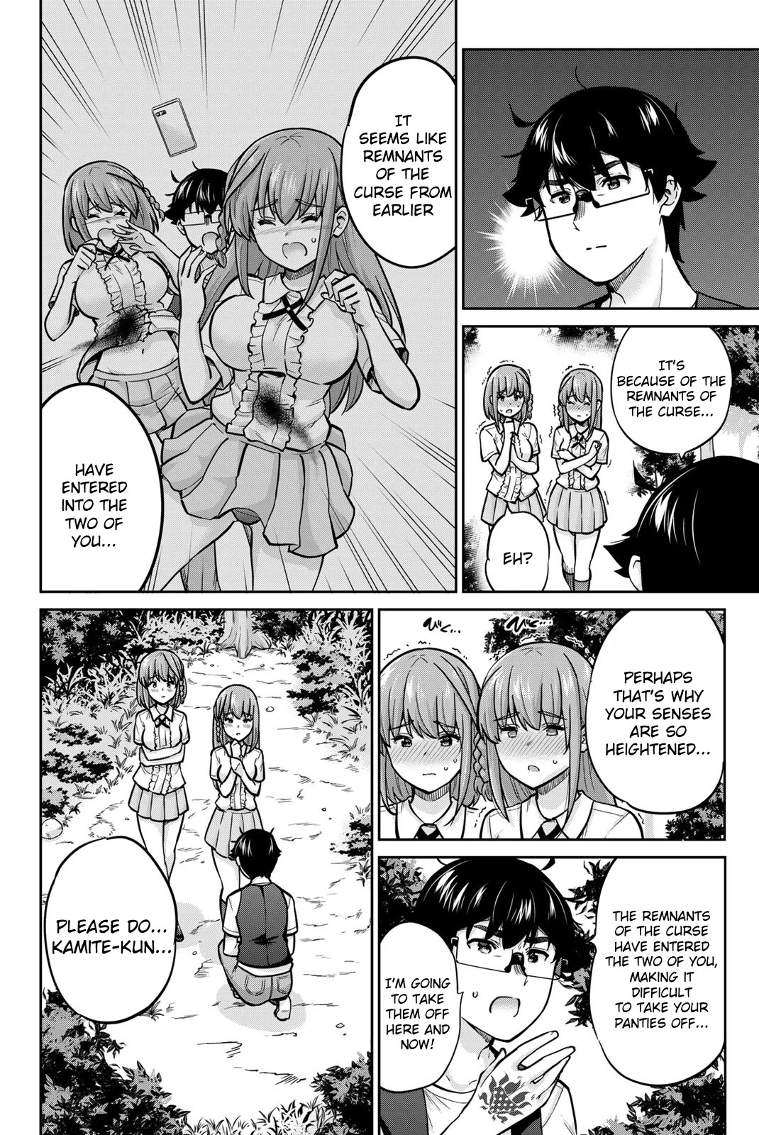 Onegai, Nugashite. chapter 83 page 11