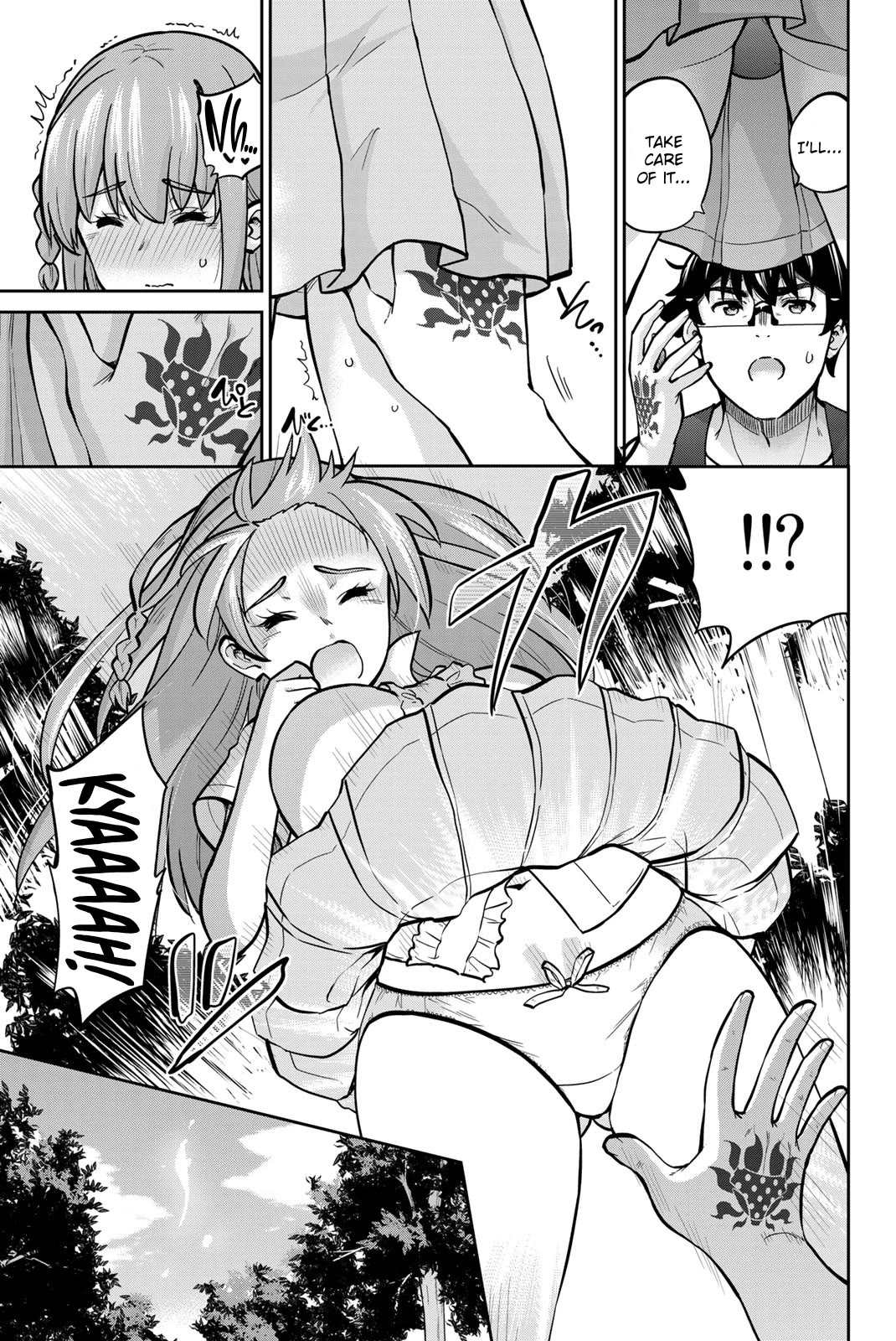 Onegai, Nugashite. chapter 83 page 12