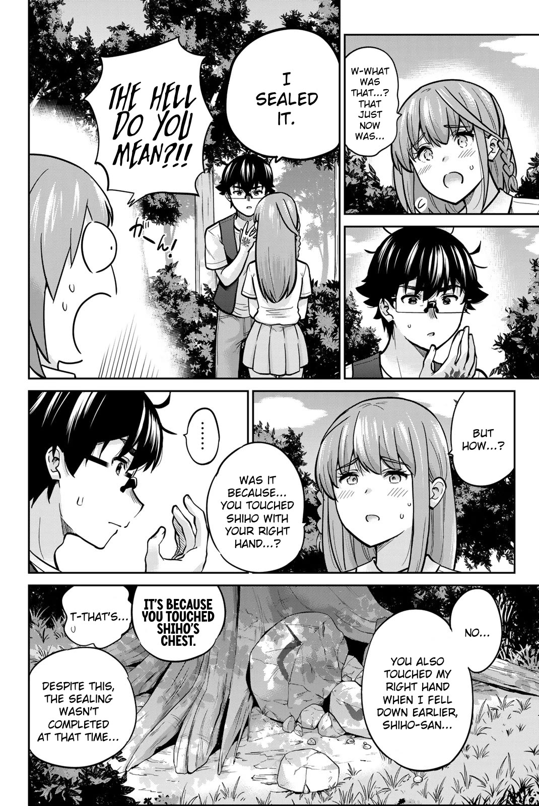 Onegai, Nugashite. chapter 83 page 13