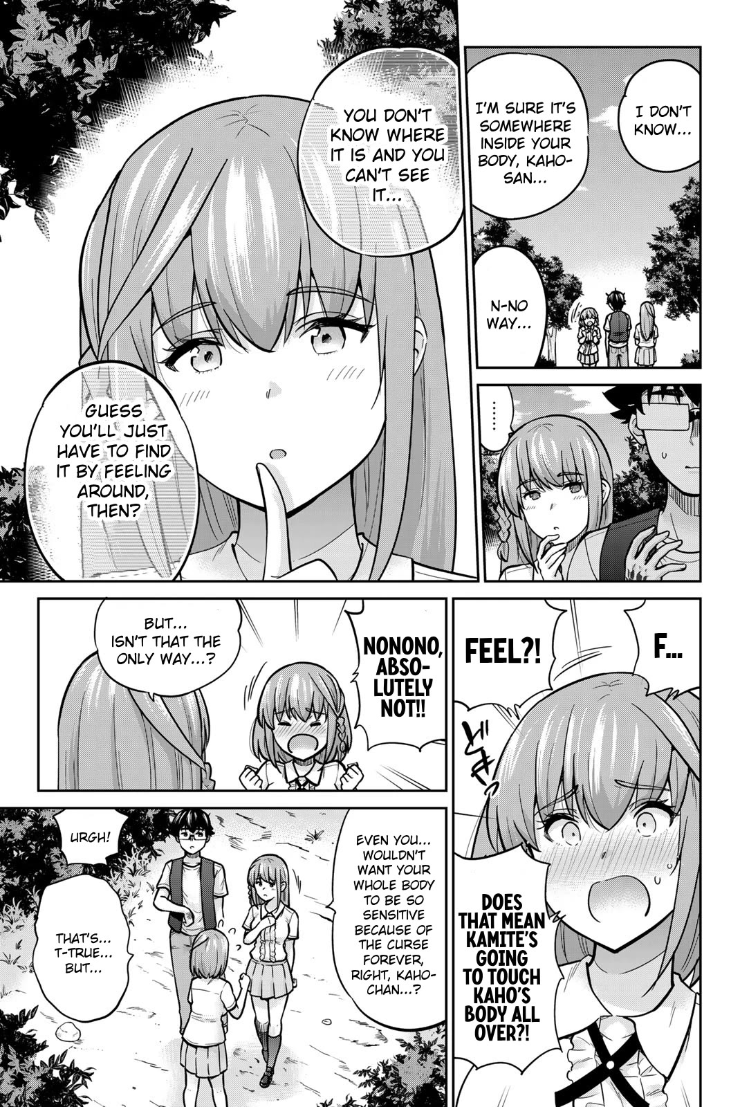 Onegai, Nugashite. chapter 83 page 16