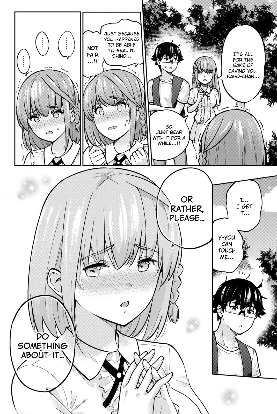 Onegai, Nugashite. chapter 83 page 17