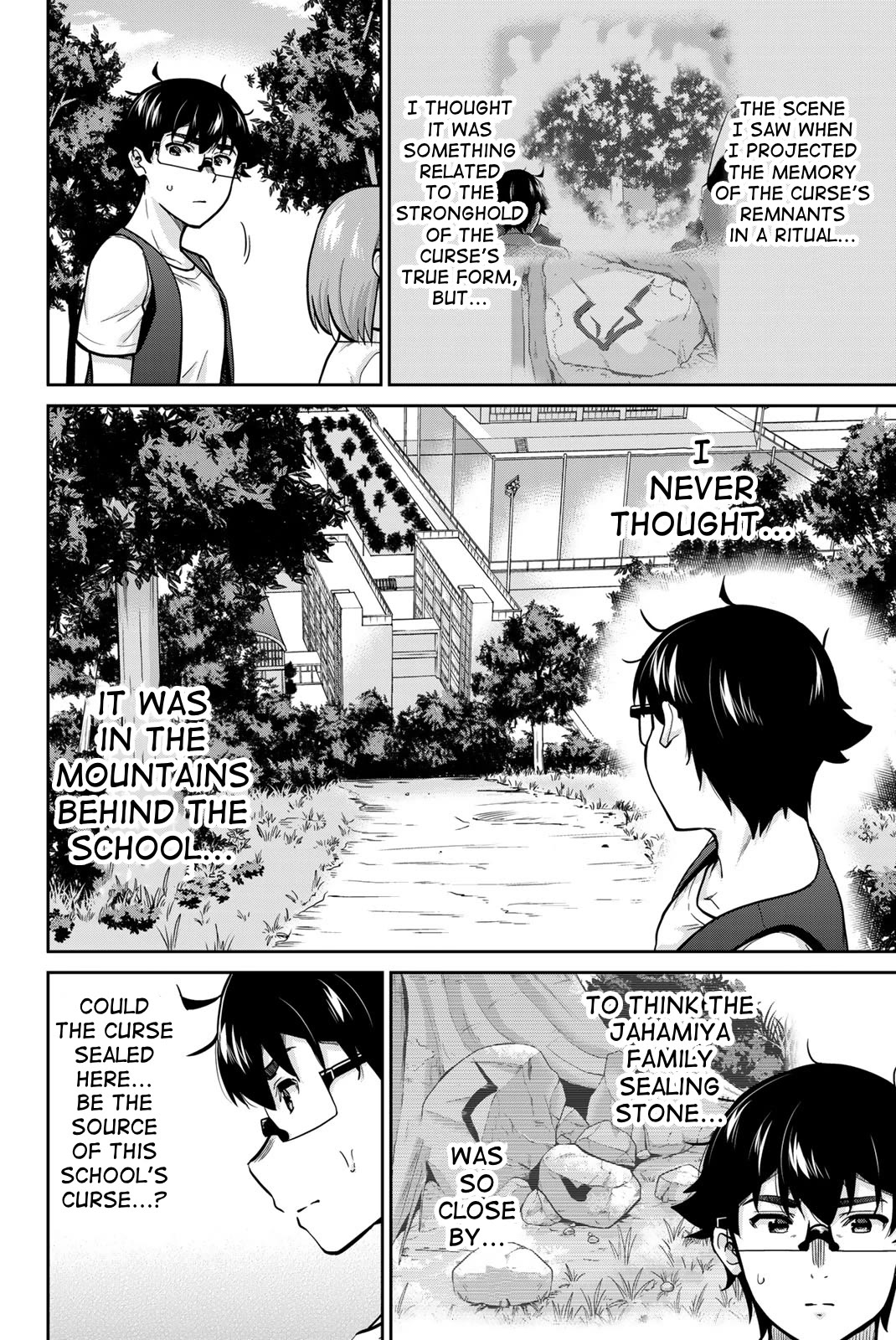 Onegai, Nugashite. chapter 83 page 5