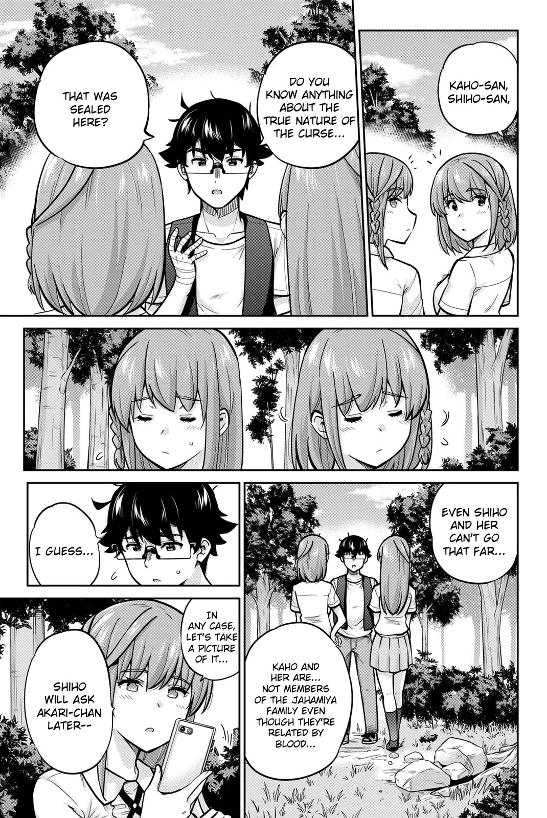 Onegai, Nugashite. chapter 83 page 6