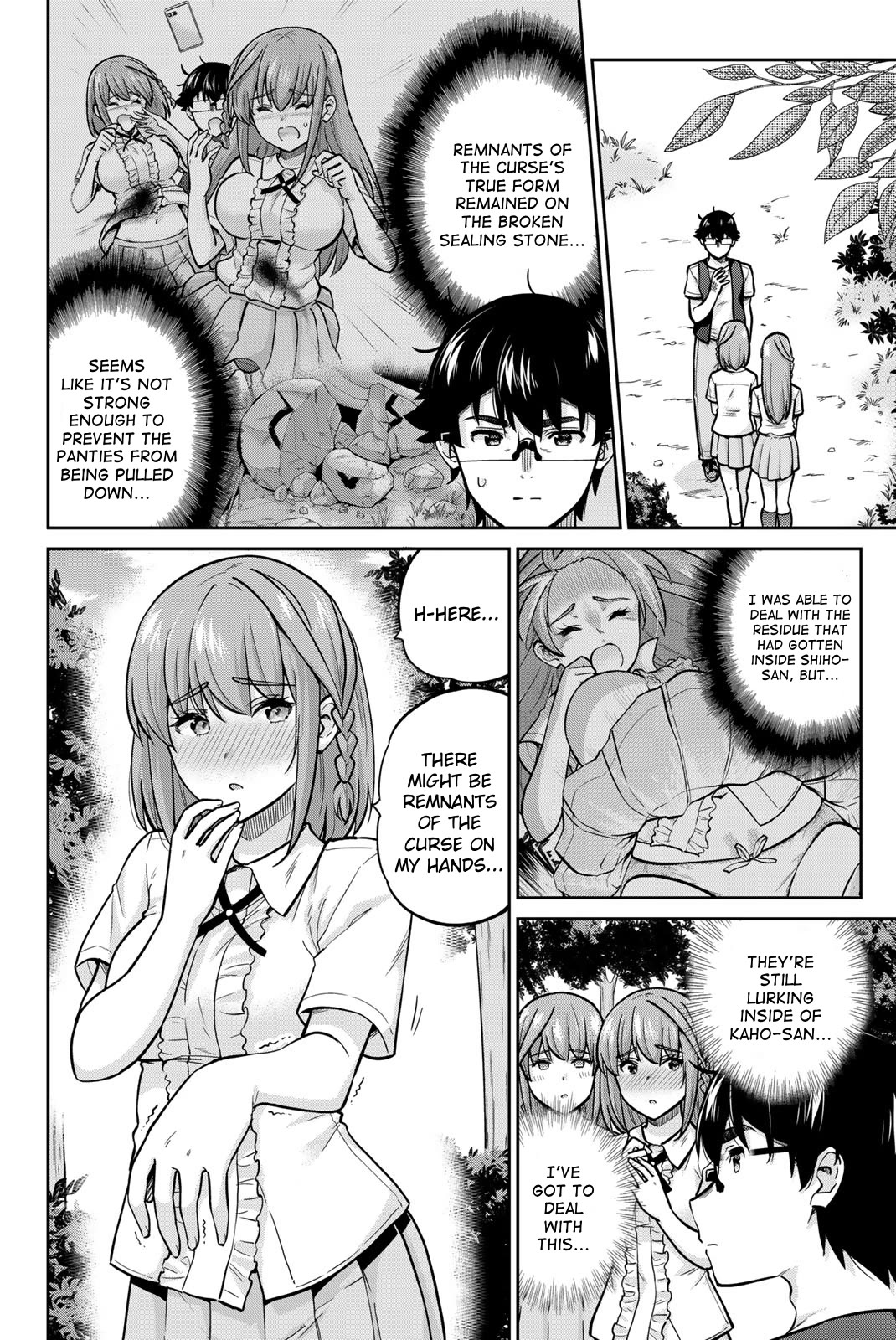 Onegai, Nugashite. chapter 84 page 2