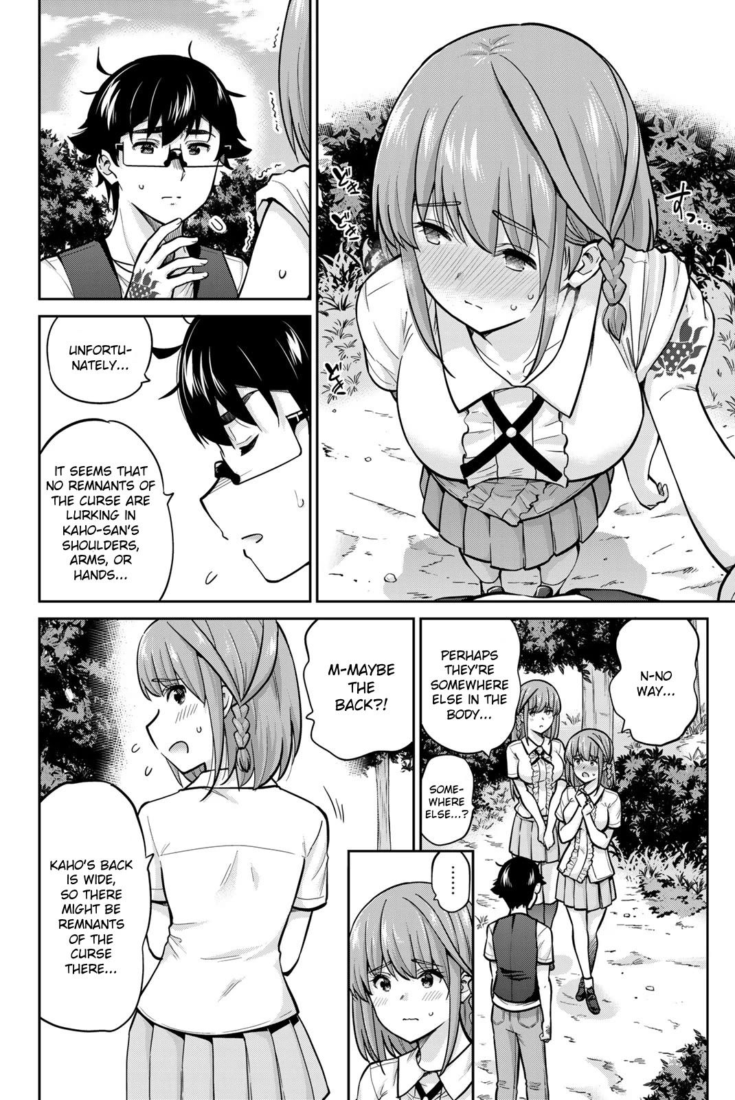 Onegai, Nugashite. chapter 84 page 4