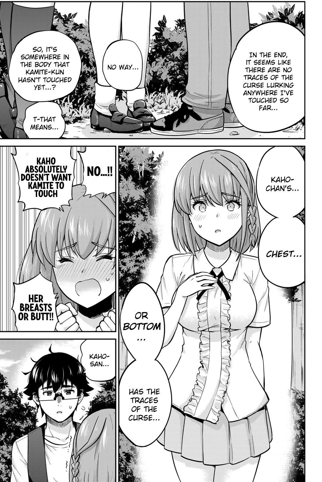 Onegai, Nugashite. chapter 84 page 9