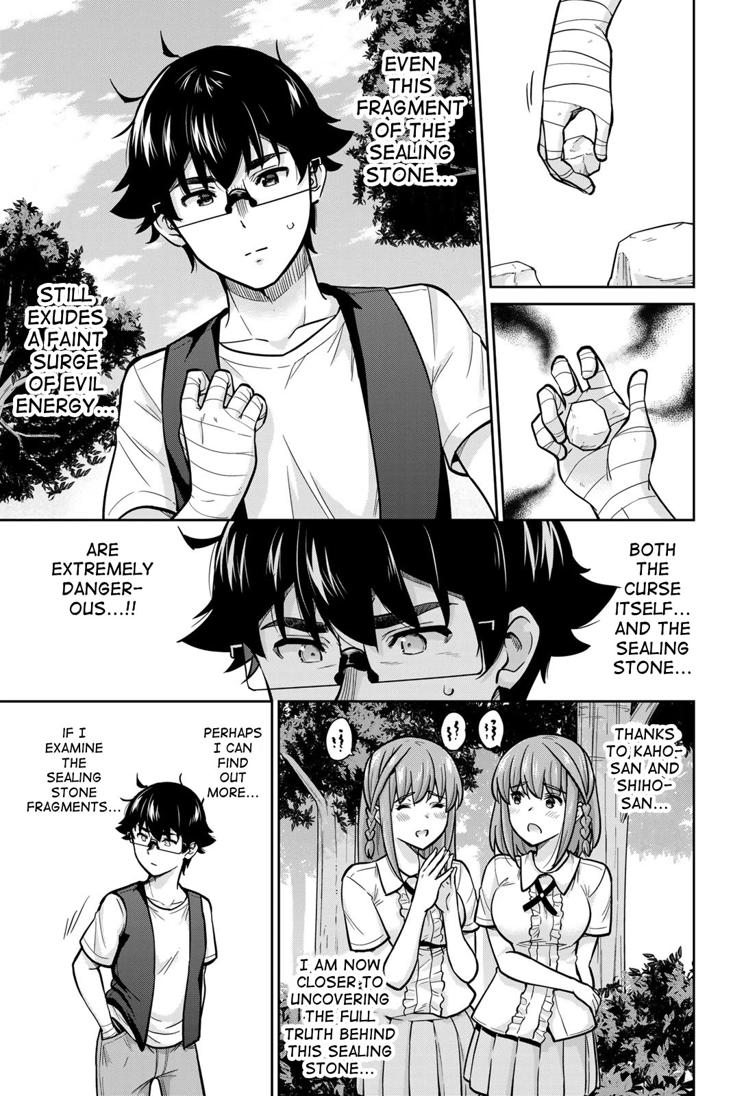 Onegai, Nugashite. chapter 85 page 11