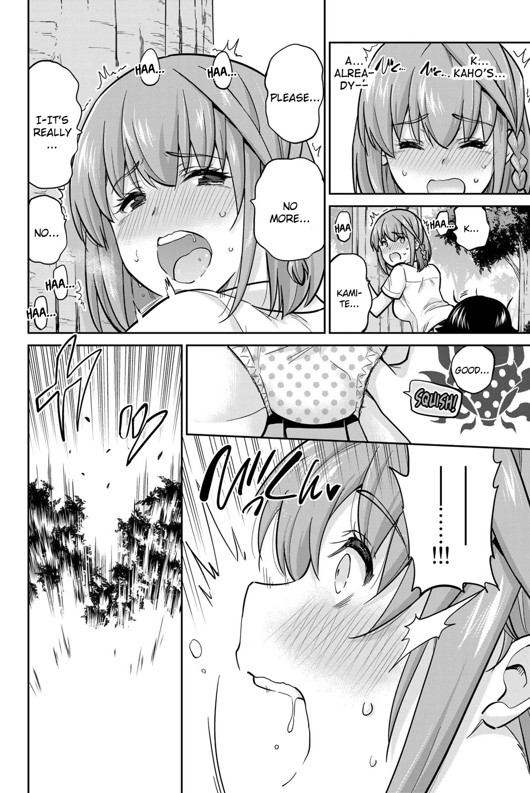 Onegai, Nugashite. chapter 85 page 8