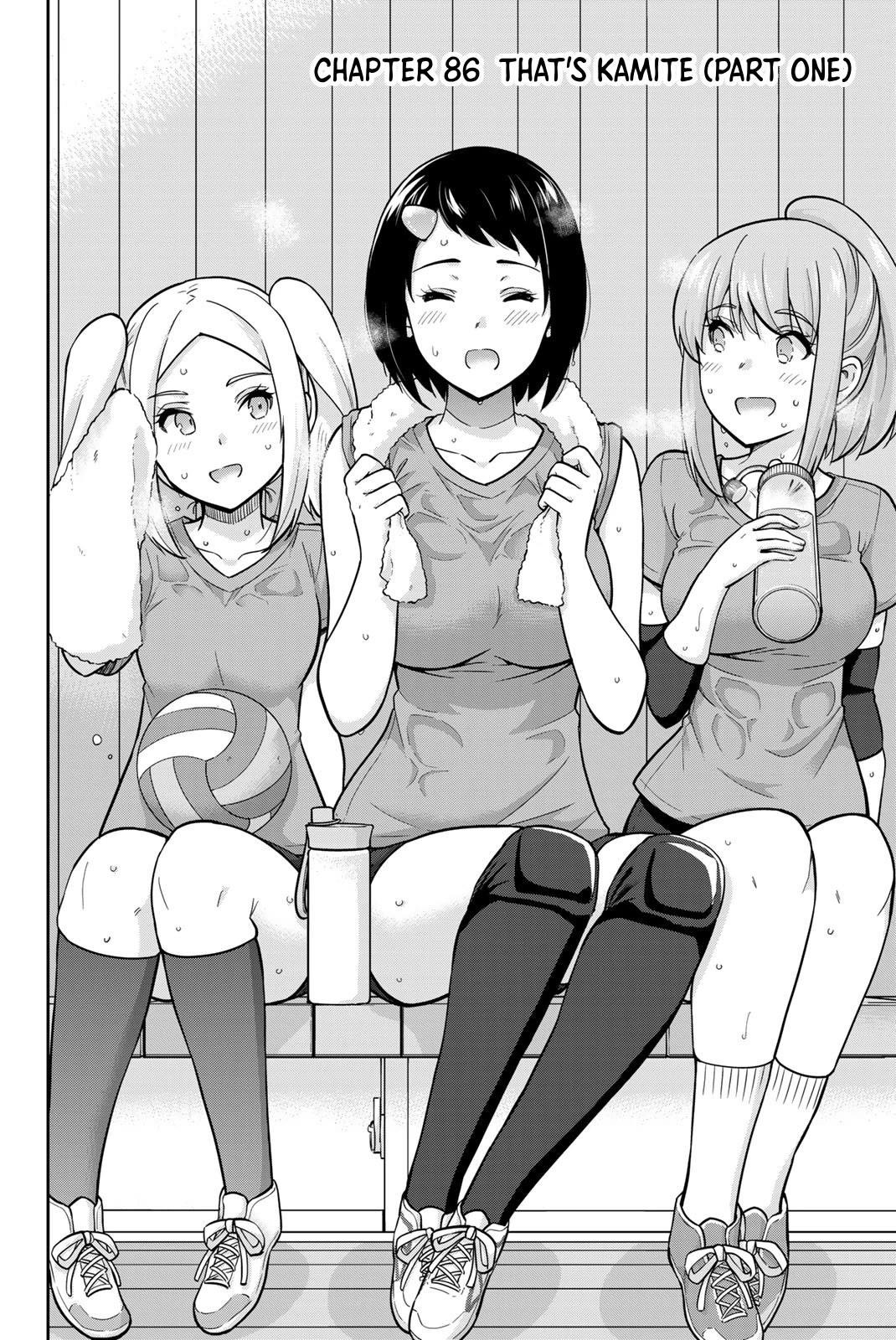 Onegai, Nugashite. chapter 86 page 2